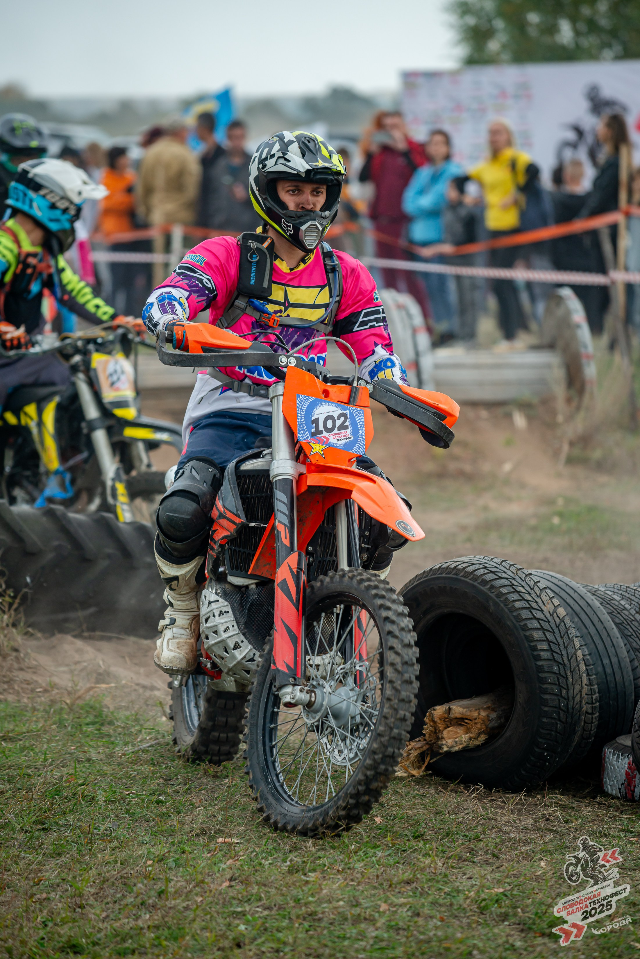 Слободская балка 2025. Фотограф | Макс Борода