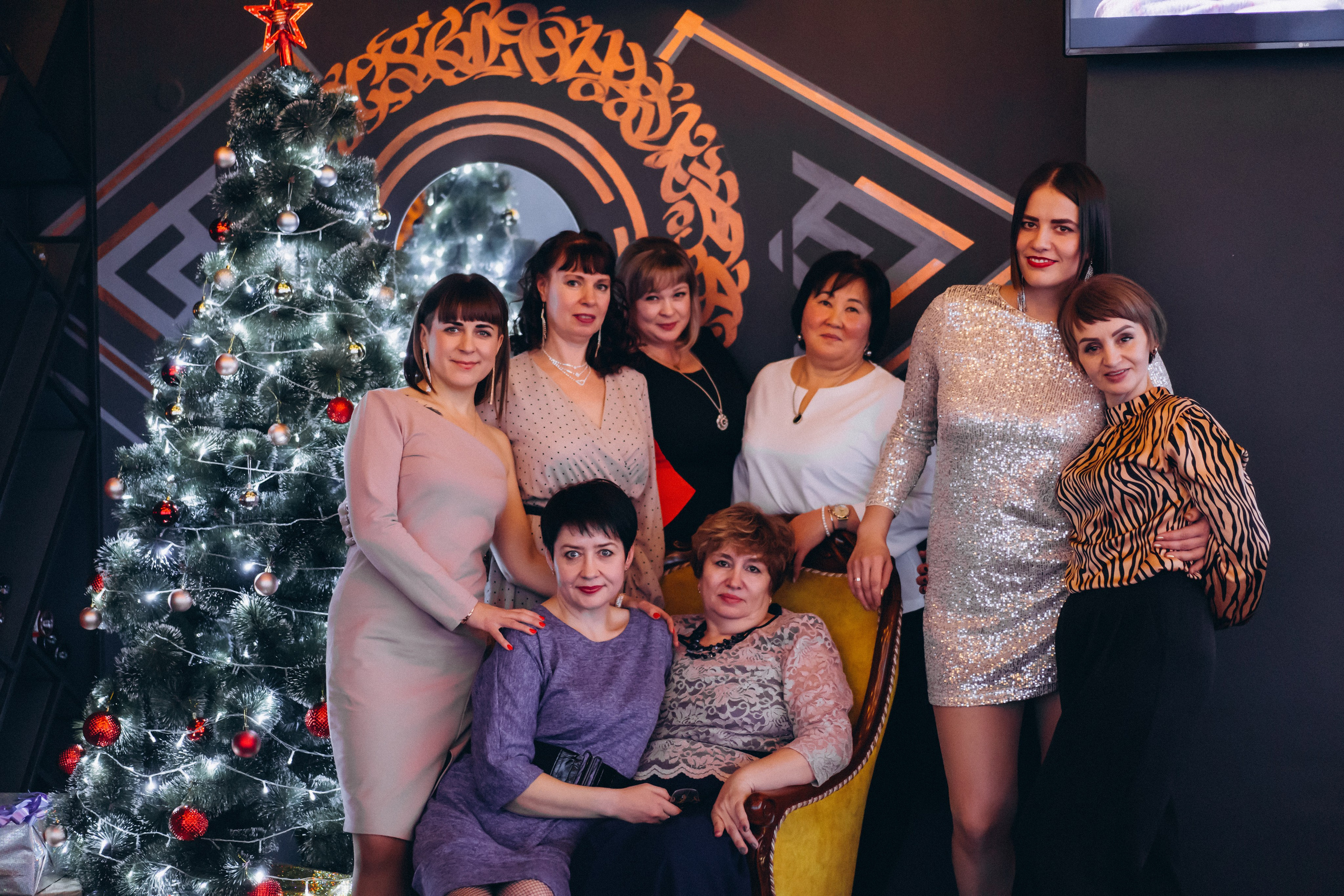 Корпоратив 2023 марк миллер. Главная