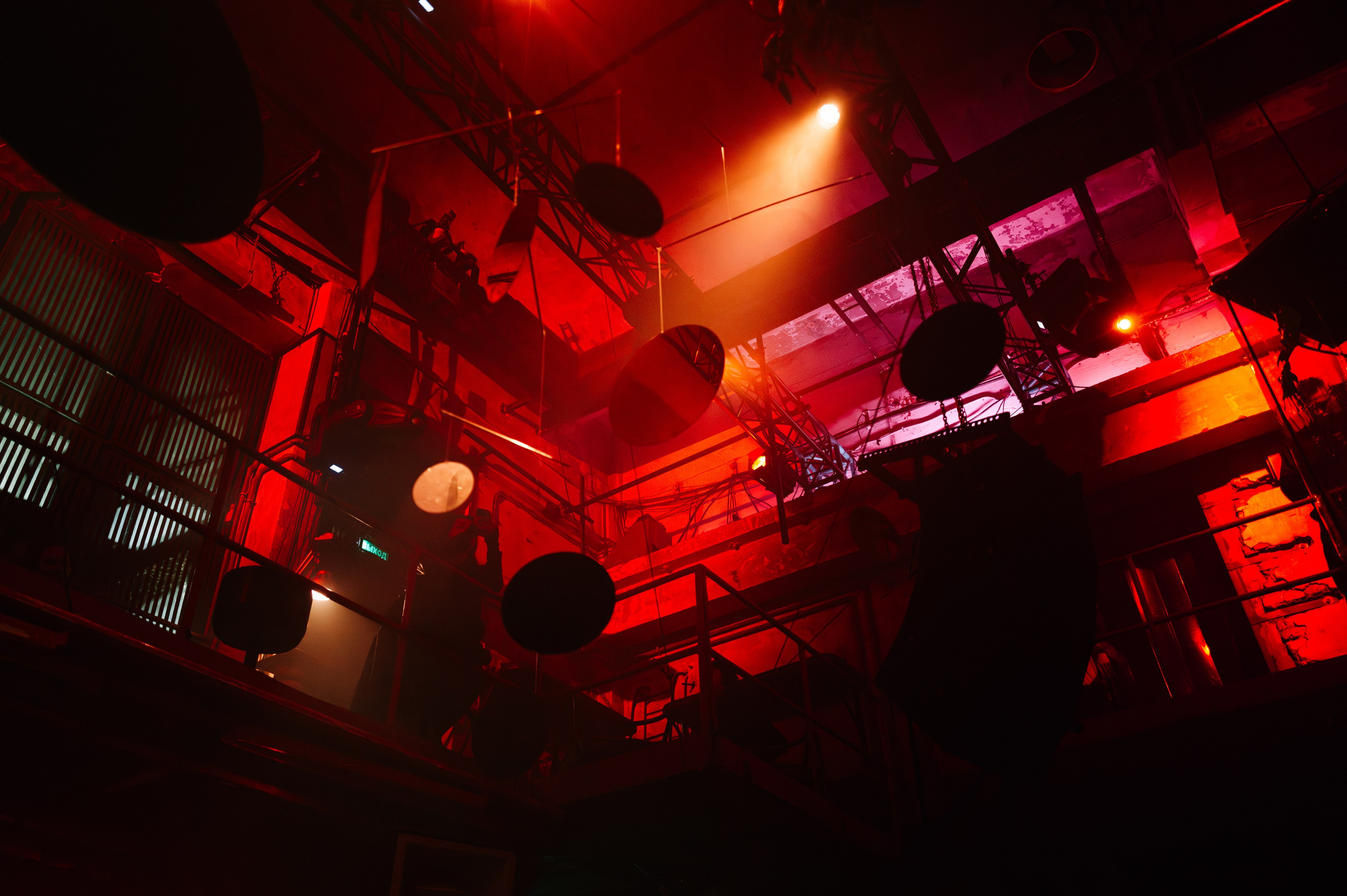 SHIFT, SUBSPACE. @tomrus: Рустам Шагиморданов — фотограф