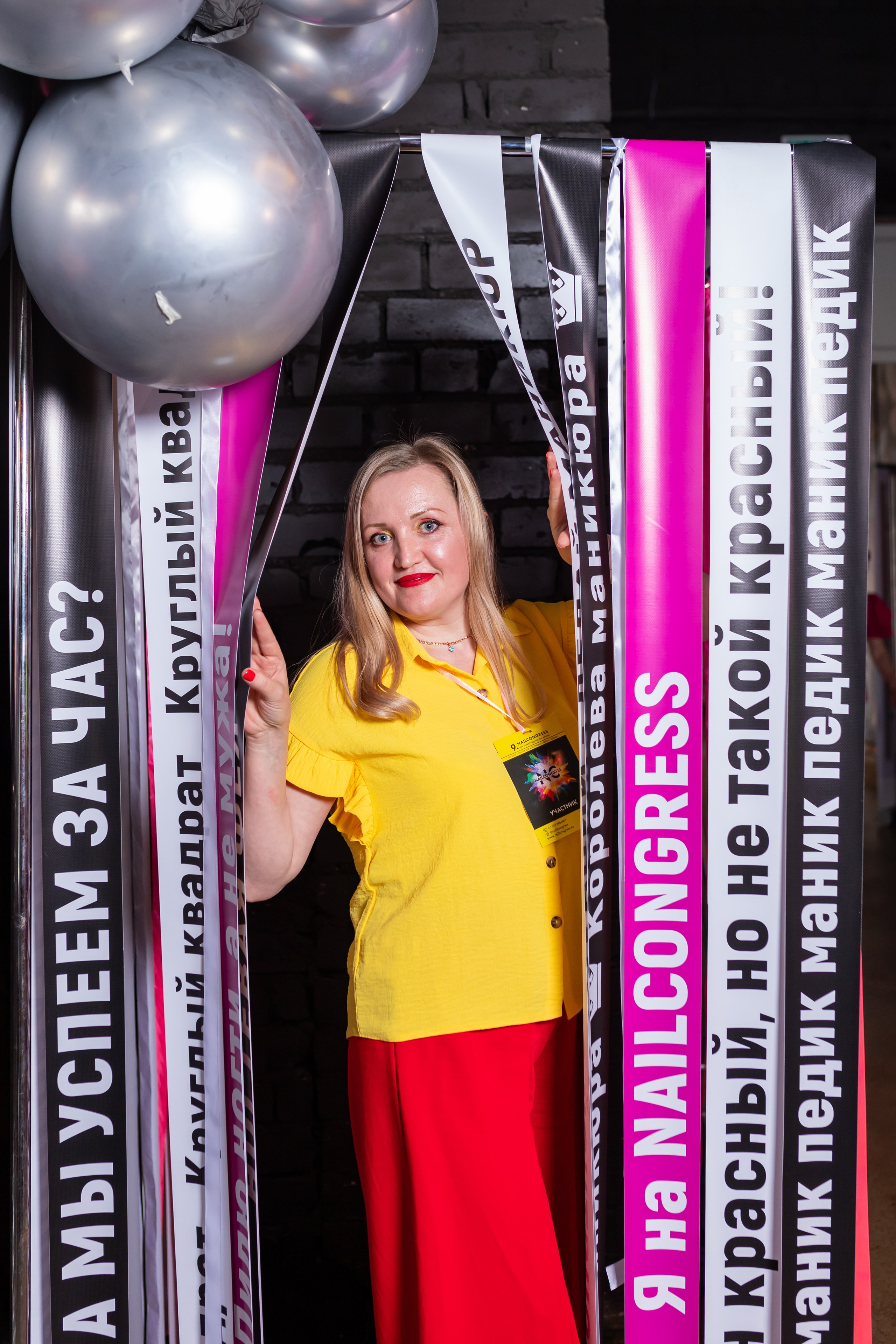 NailCongress 9. Марина Шаймухаметова. Фотограф в Уфе