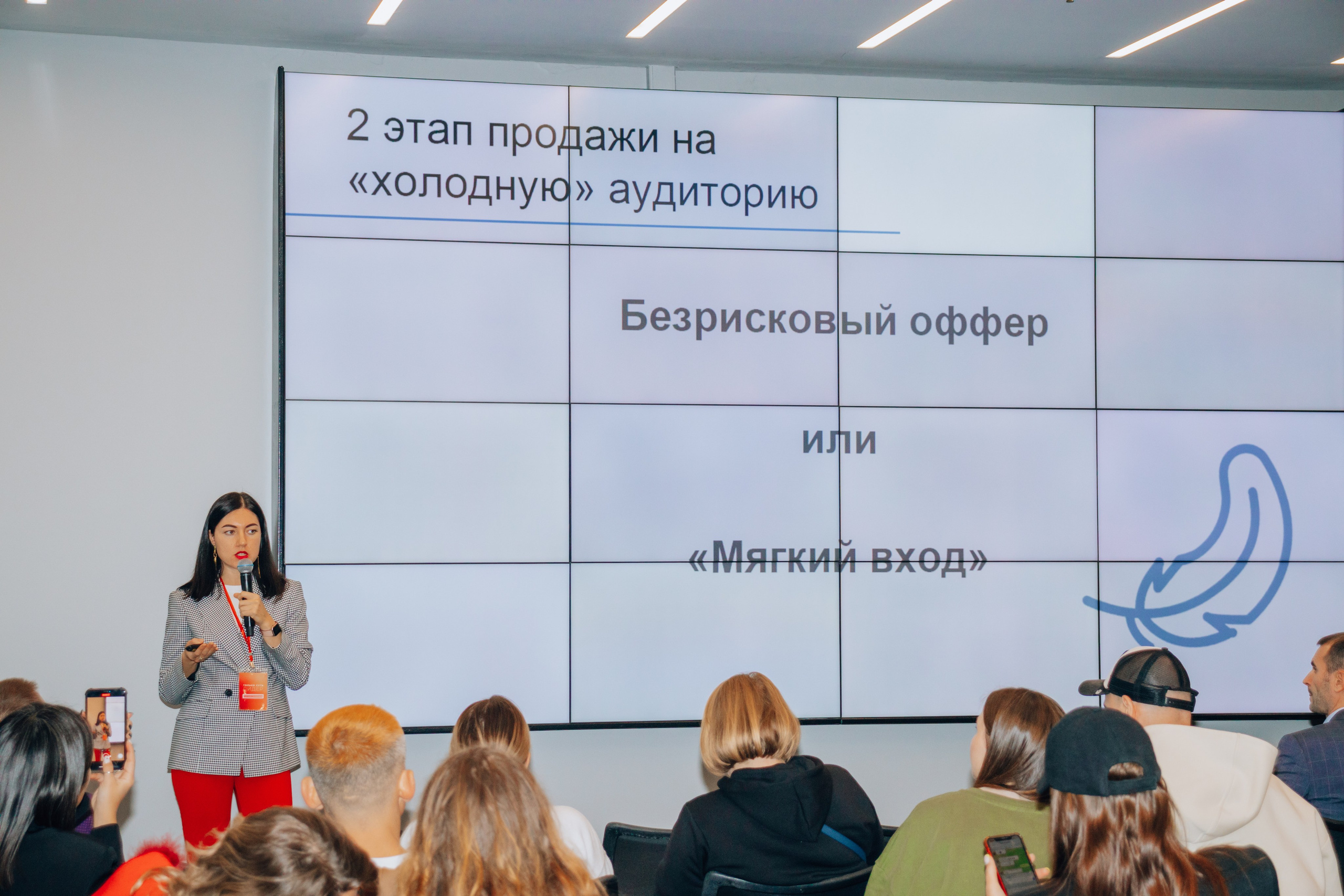 Репортаж. Анастасия Тен