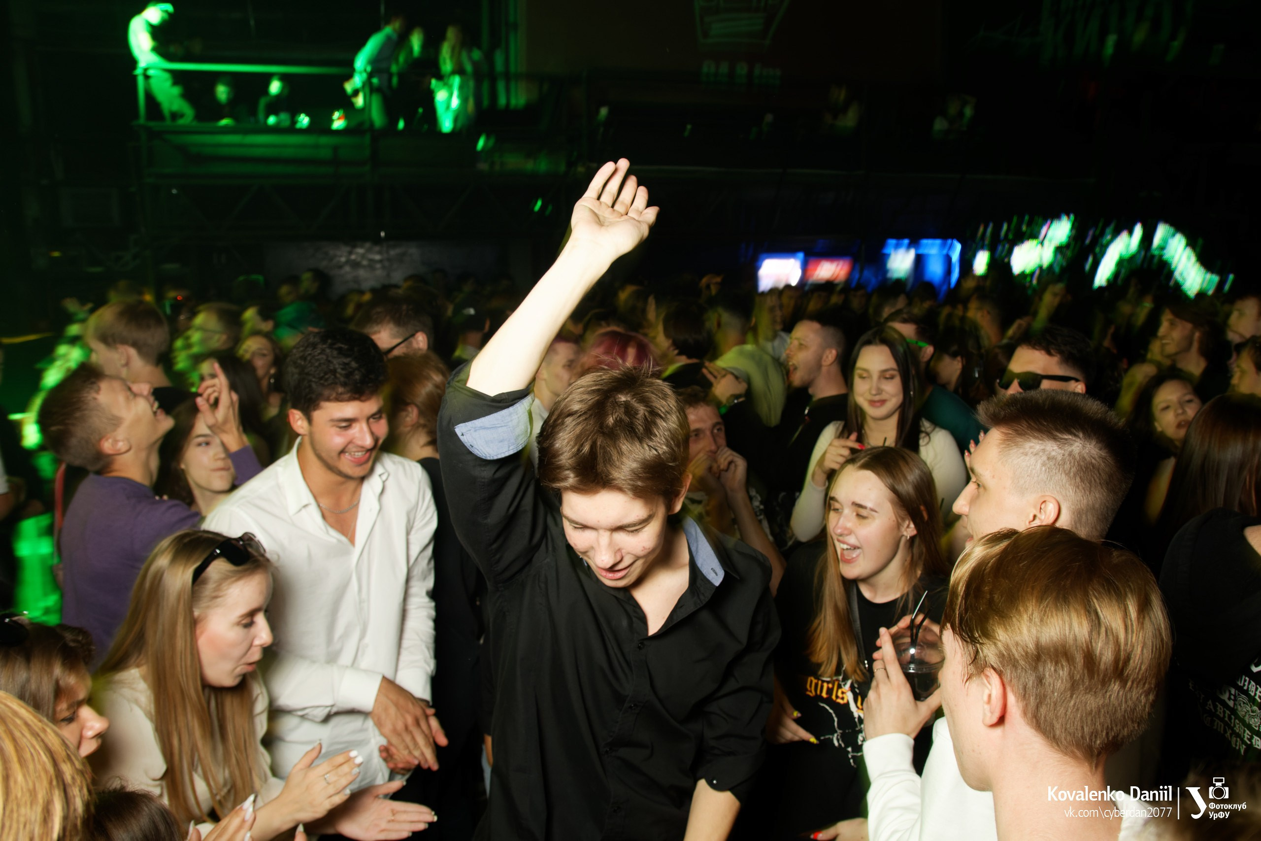 Клубы. Репортажный фотограф Даниил Коваленко