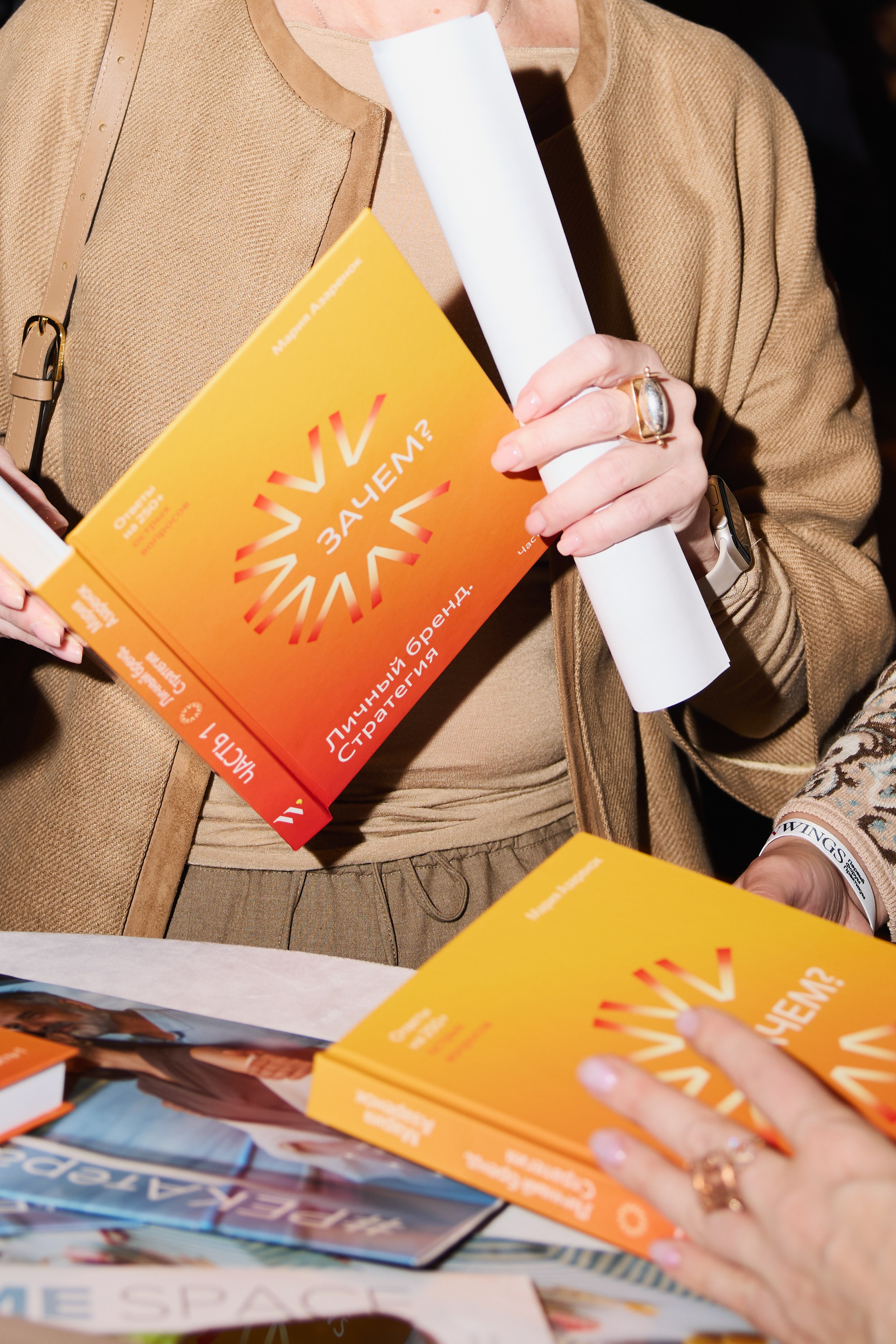 WOMAN WINGS Forum at The Carlton фото. Профессиональный фотограф Татьяна Евглевская