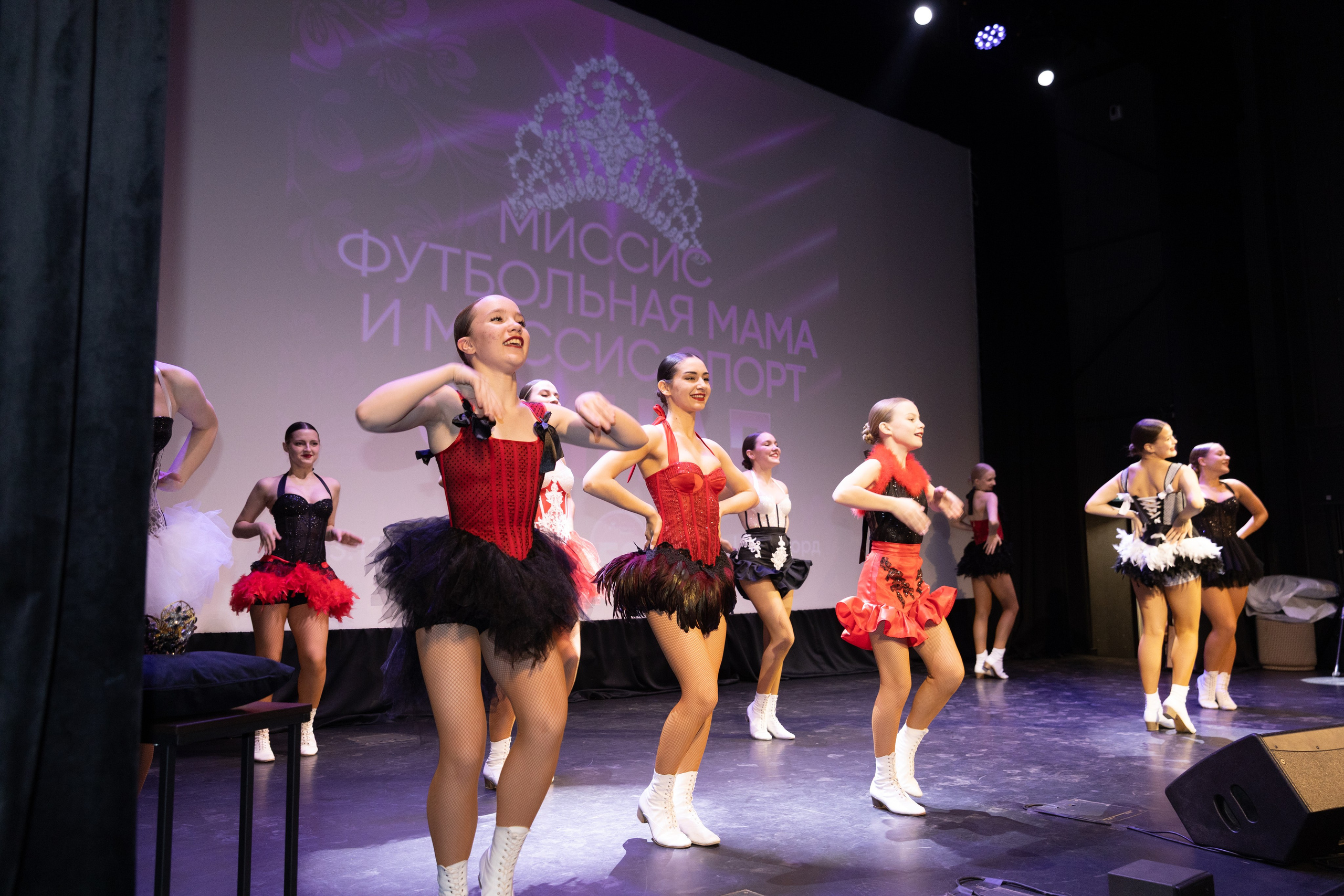 Миссис футбольная мама.Финал. Фотограф в Нижнем Новгороде Воробьева Анжела