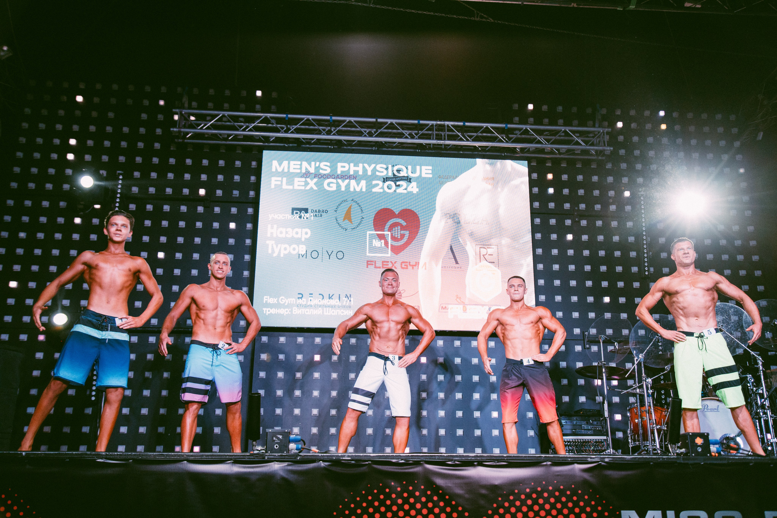 Miss Bikini Flex Gym 2024. Фотограф Семён Гнеушев