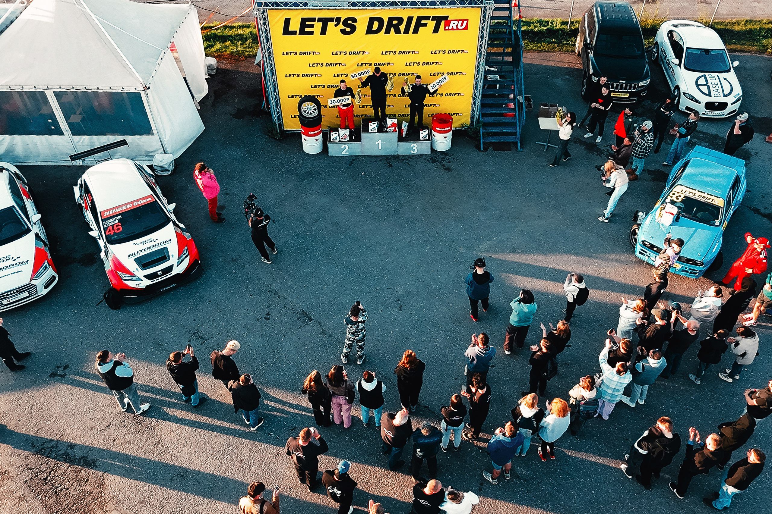 Let’s Drift 2025 — Этап 2 / Санкт-Петербург