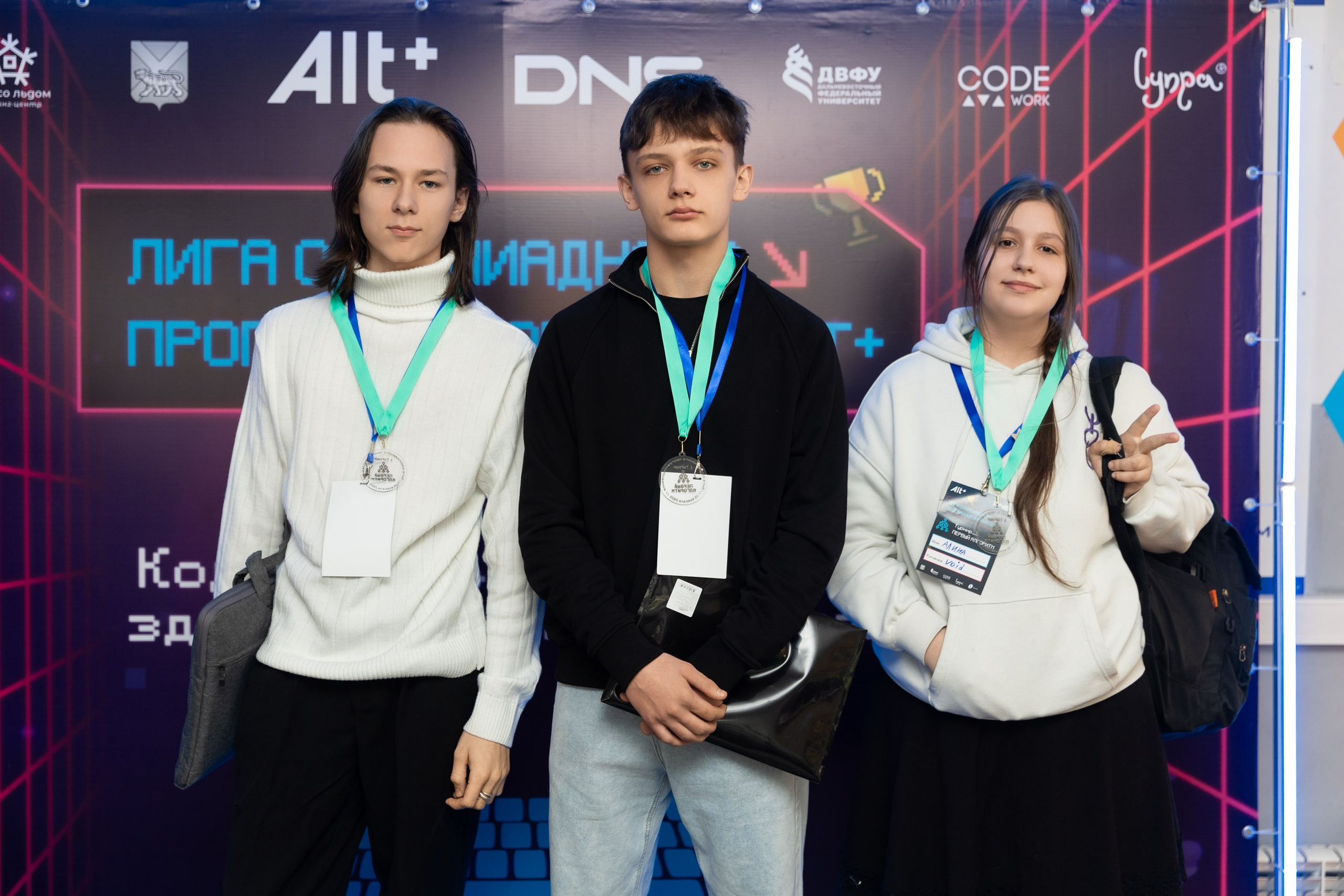 Турнир ‘Первый алгоритм’. Репортажный фотограф во Владивостоке