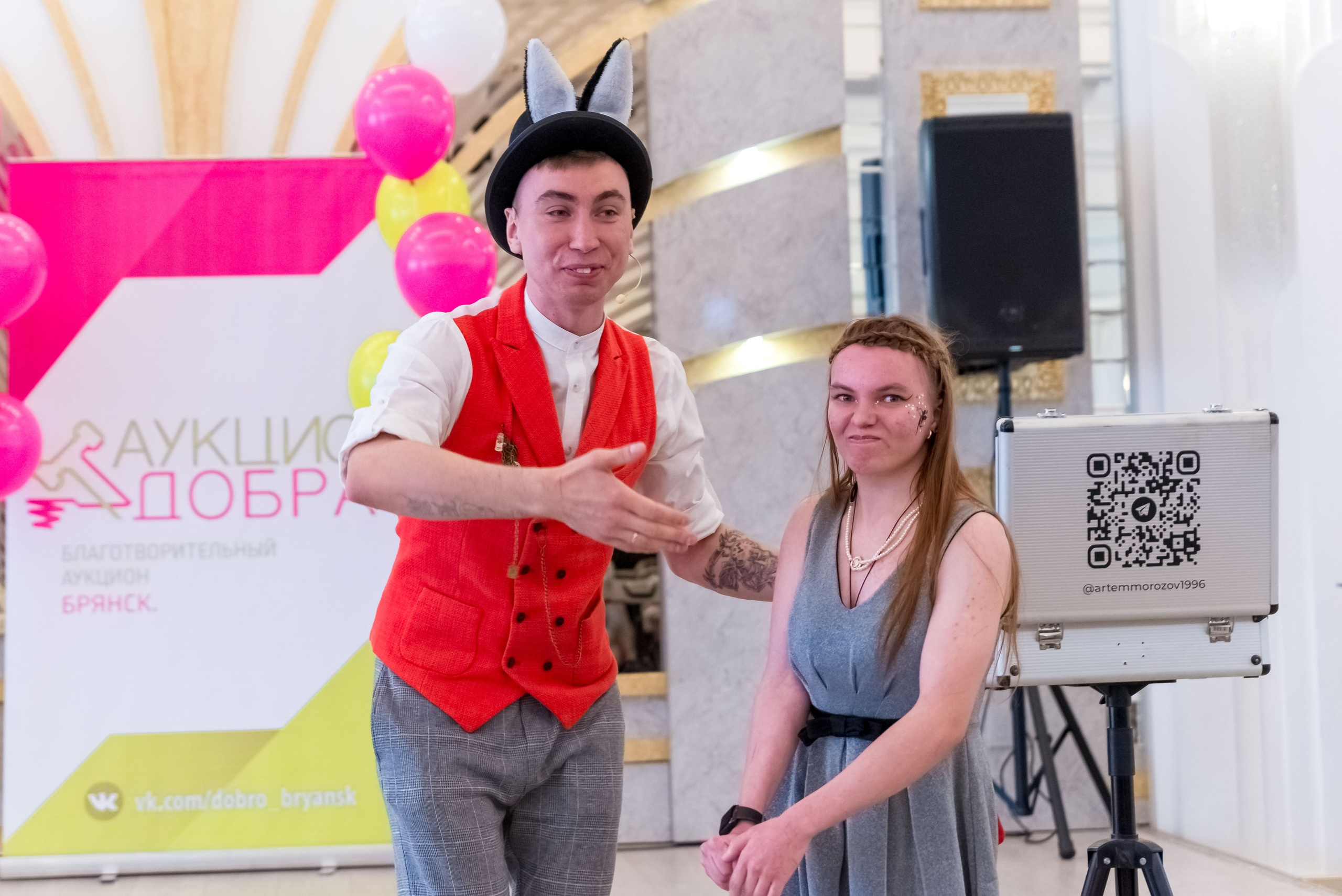 Фестиваль Ради мира от АУКЦИОН ДОБРА 🔥. Женский фотограф Крещение Венчание Москва Брянск