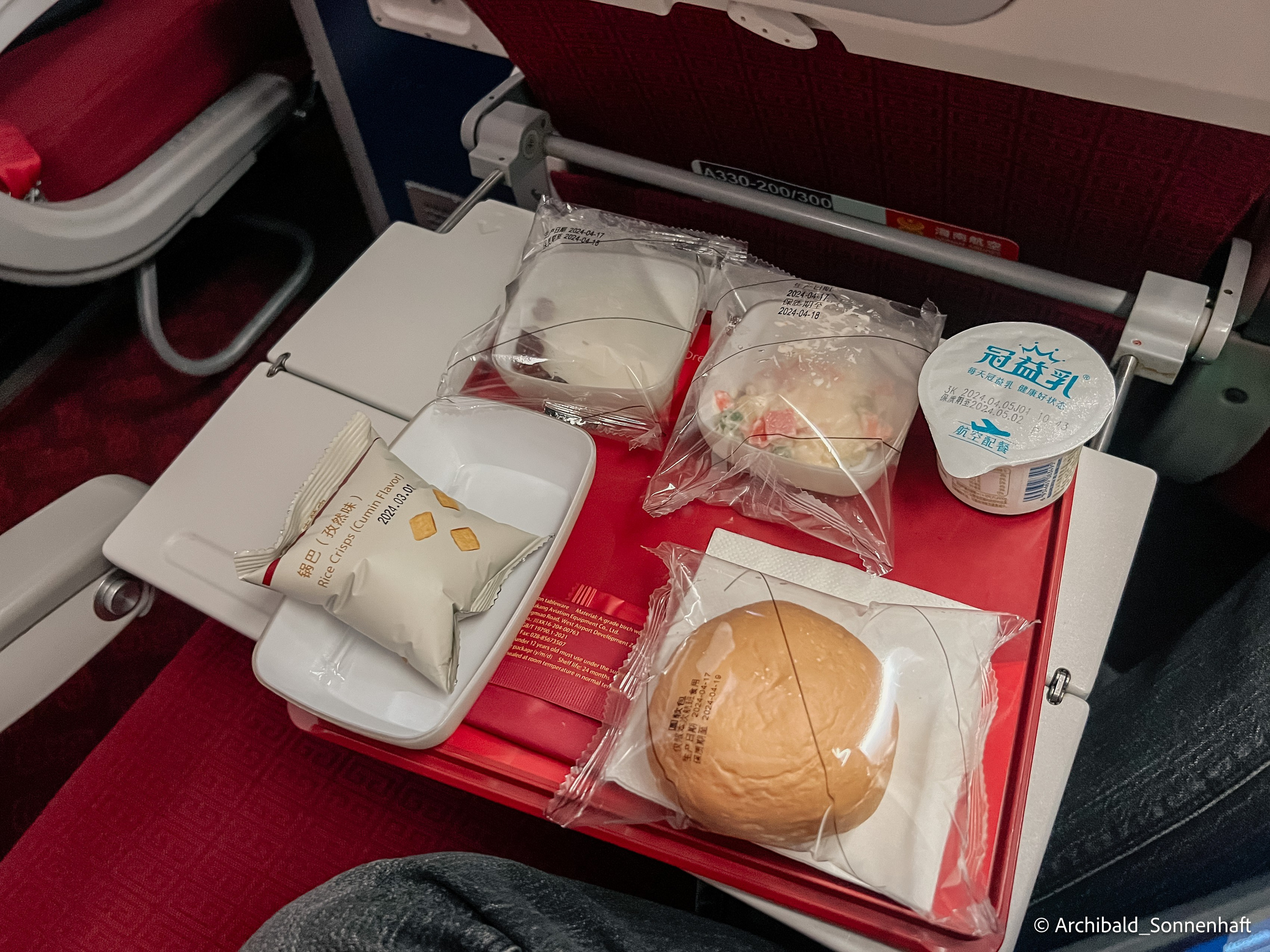 Short trip to Canton fair. Photographer in Guangzhou, China. Archibald Sonnenhaft