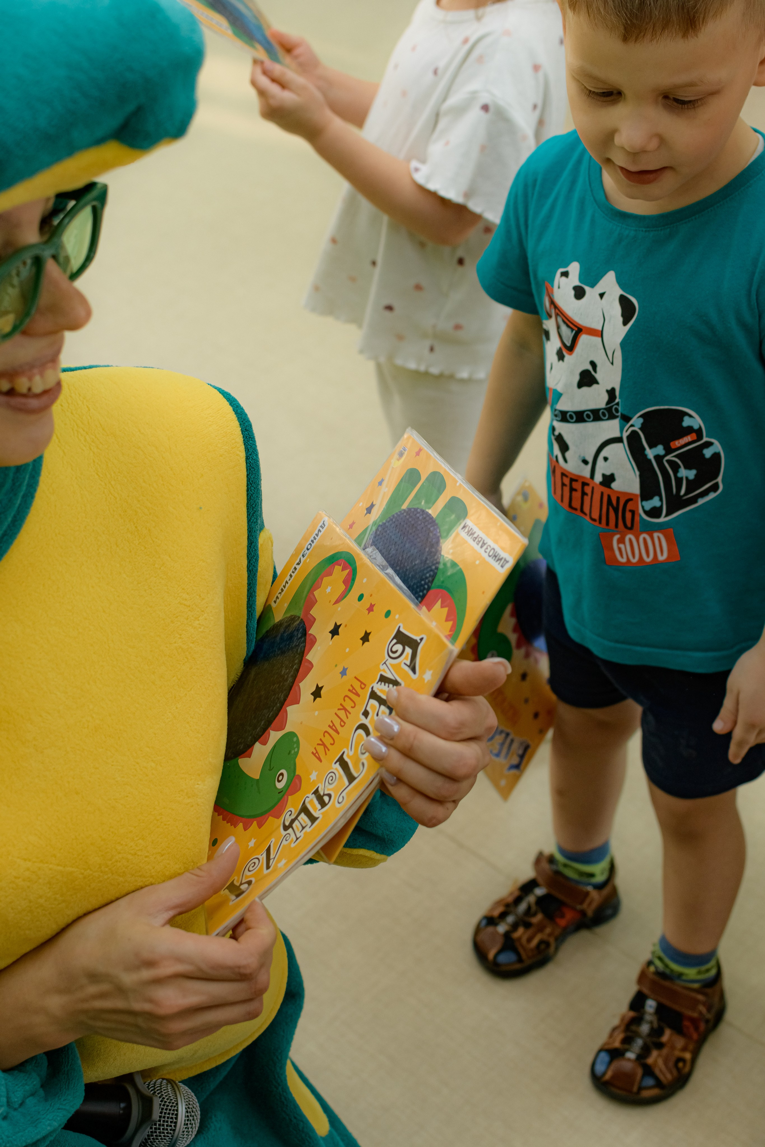 ЭМИЛЬ/HAPPY BIRTHDAY. Photokarish