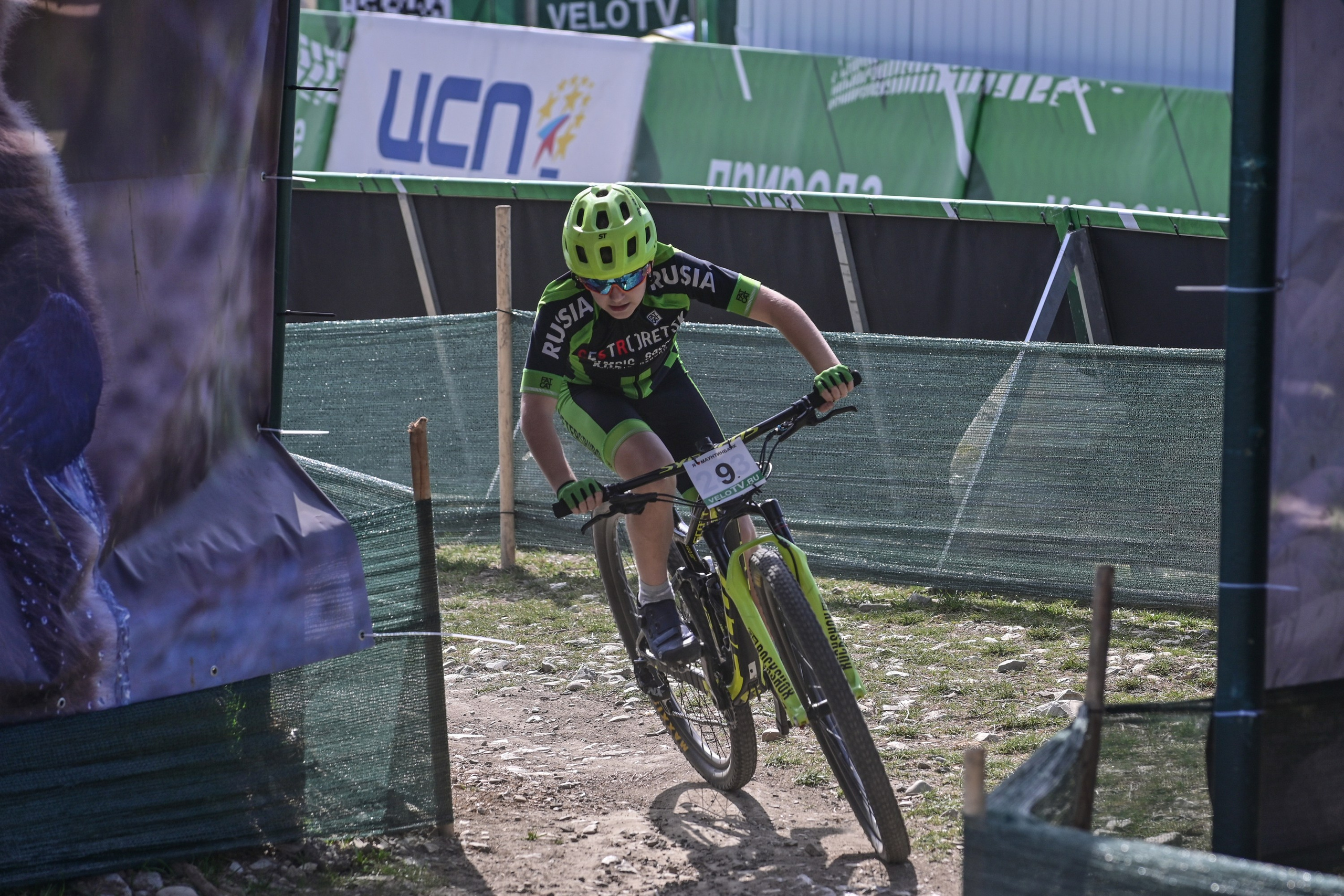 Маунтинбайк, кросс-кантри в Архипо-Осиповке 16 марта 2025. Спортивный фотограф, фотожурналист Павел Ларькин