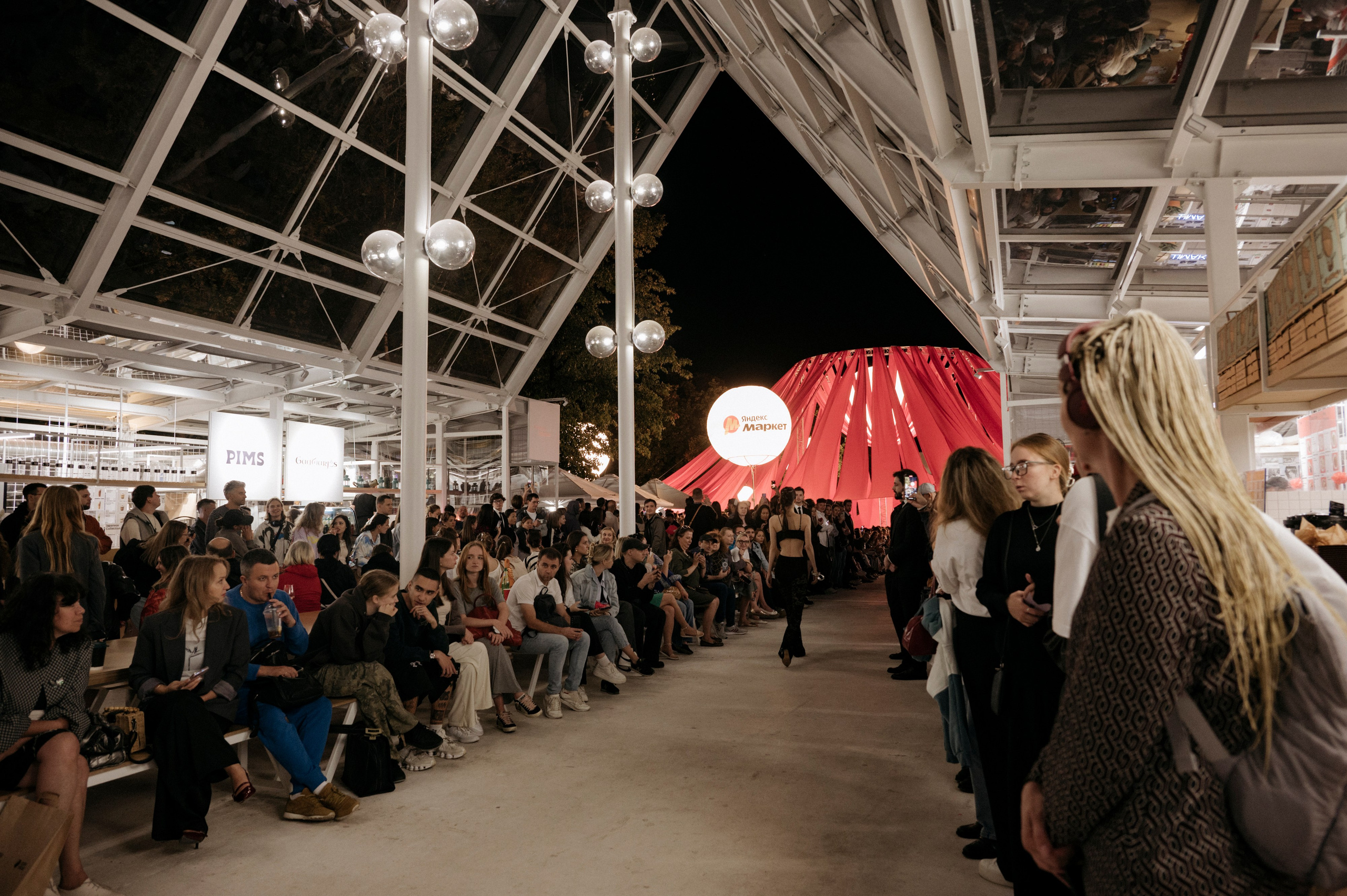 Fashion Show от Яндекс Маркет. Natalyandronova.ru