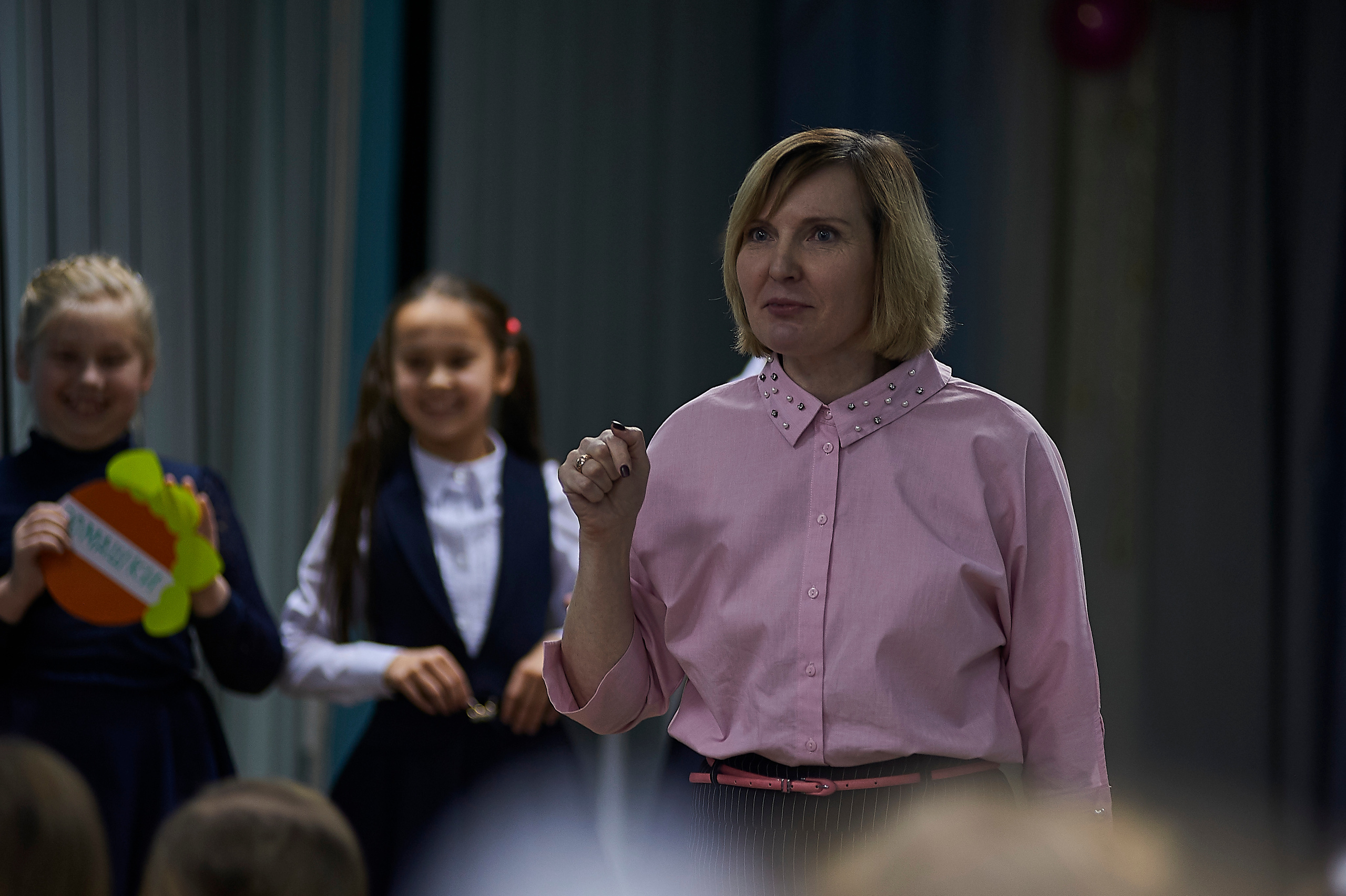 День матери в школе 53 4 Г класс 2019 год. Фото и жизнь