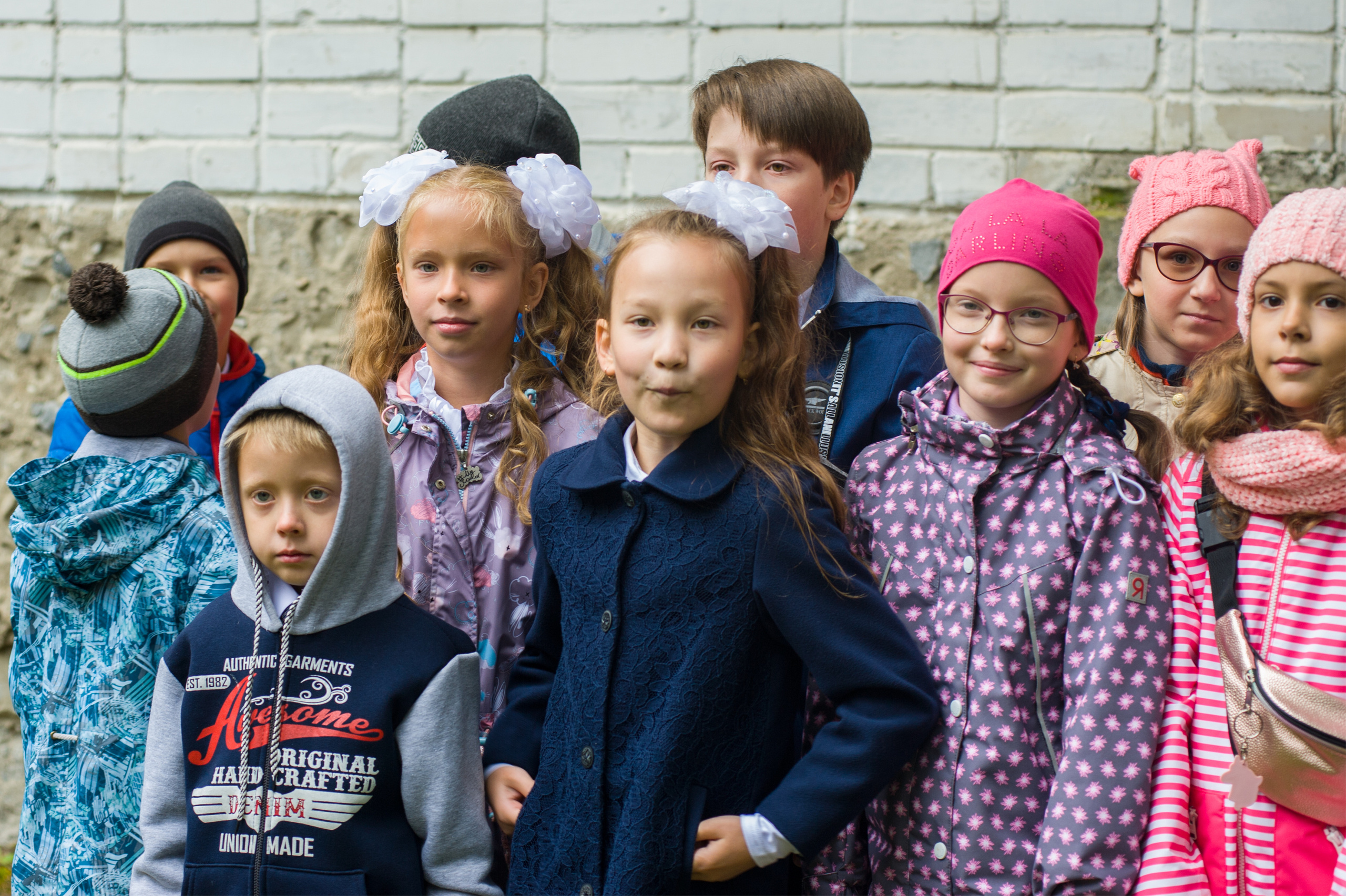 01.09. 2019 года 3г клас. Школа № 53. Фото и жизнь