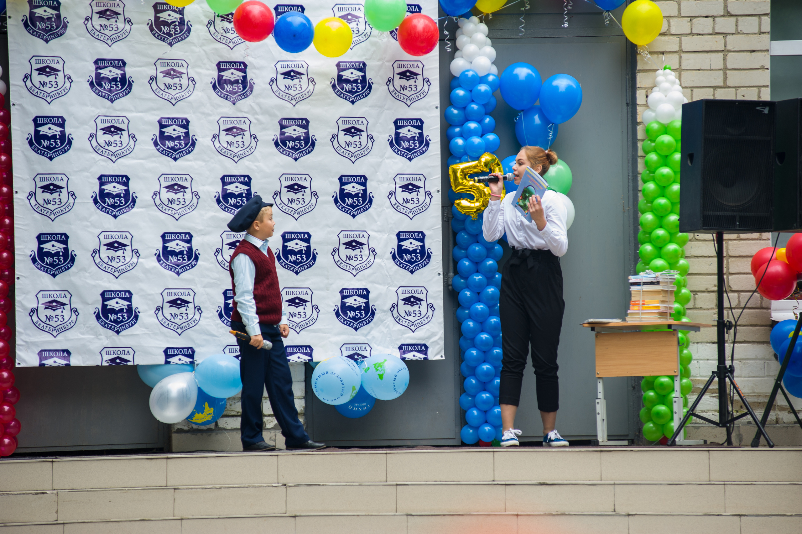 01.09. 2019 года 3г клас. Школа № 53. Фото и жизнь