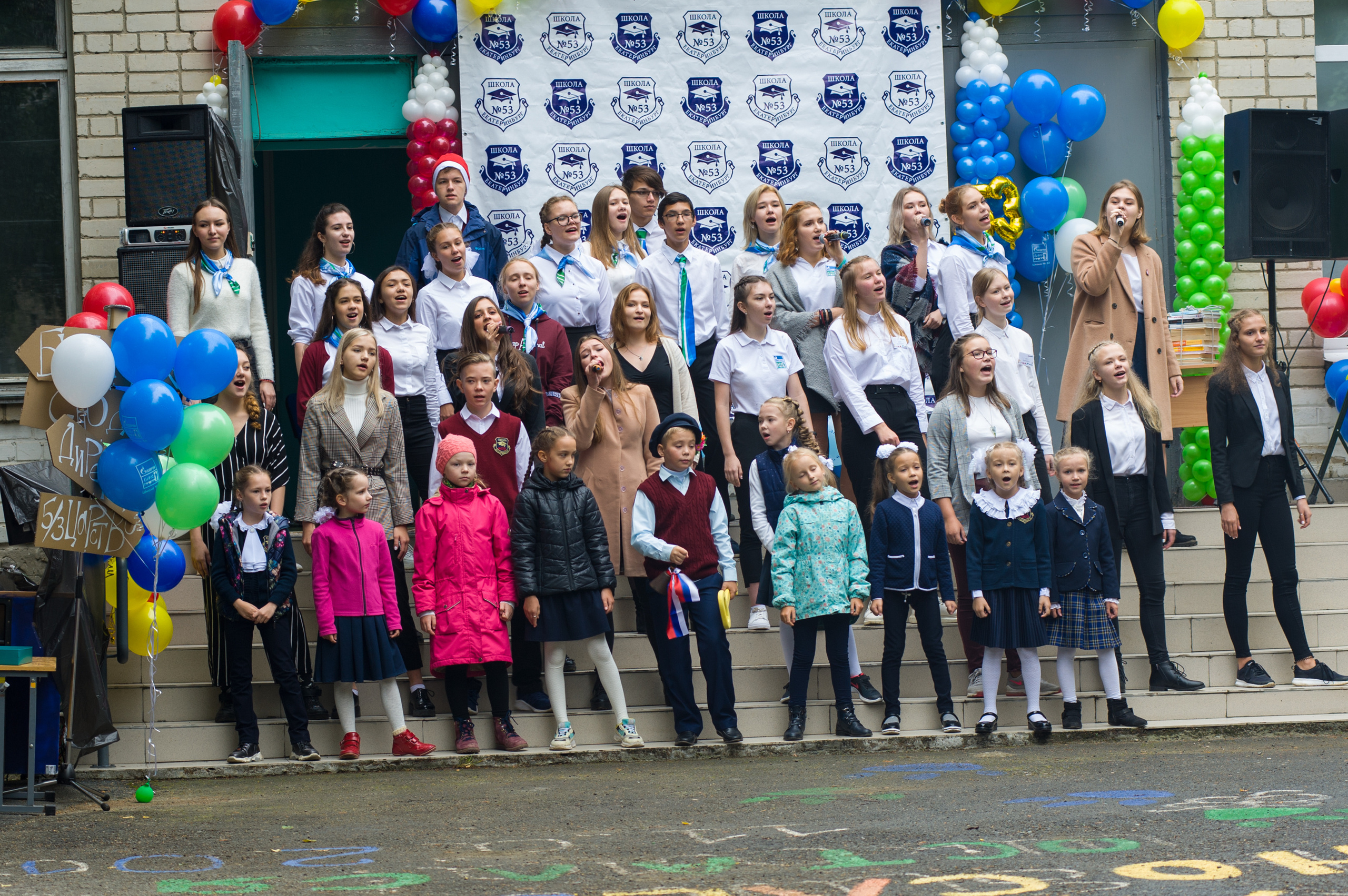 01.09. 2019 года 3г клас. Школа № 53. Фото и жизнь