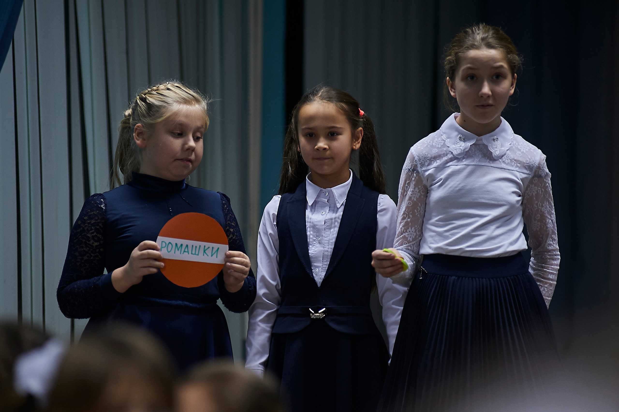 День матери в школе 53 4 Г класс 2019 год. Фото и жизнь