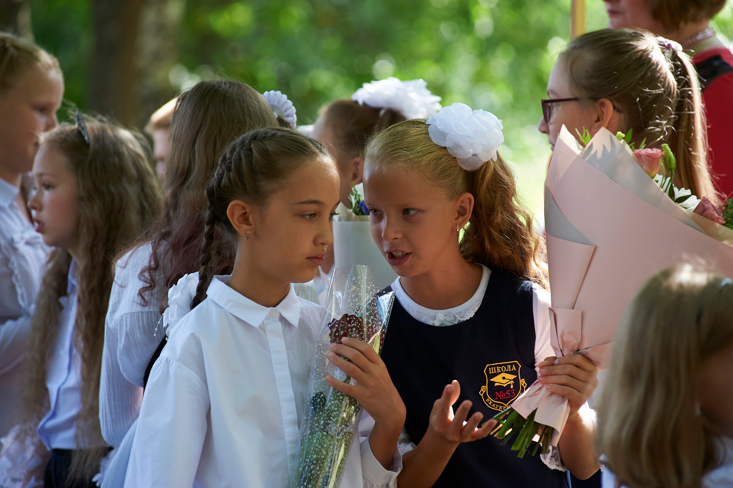01.09.2020 года. 4Г класс. Школа № 53. Фото и жизнь