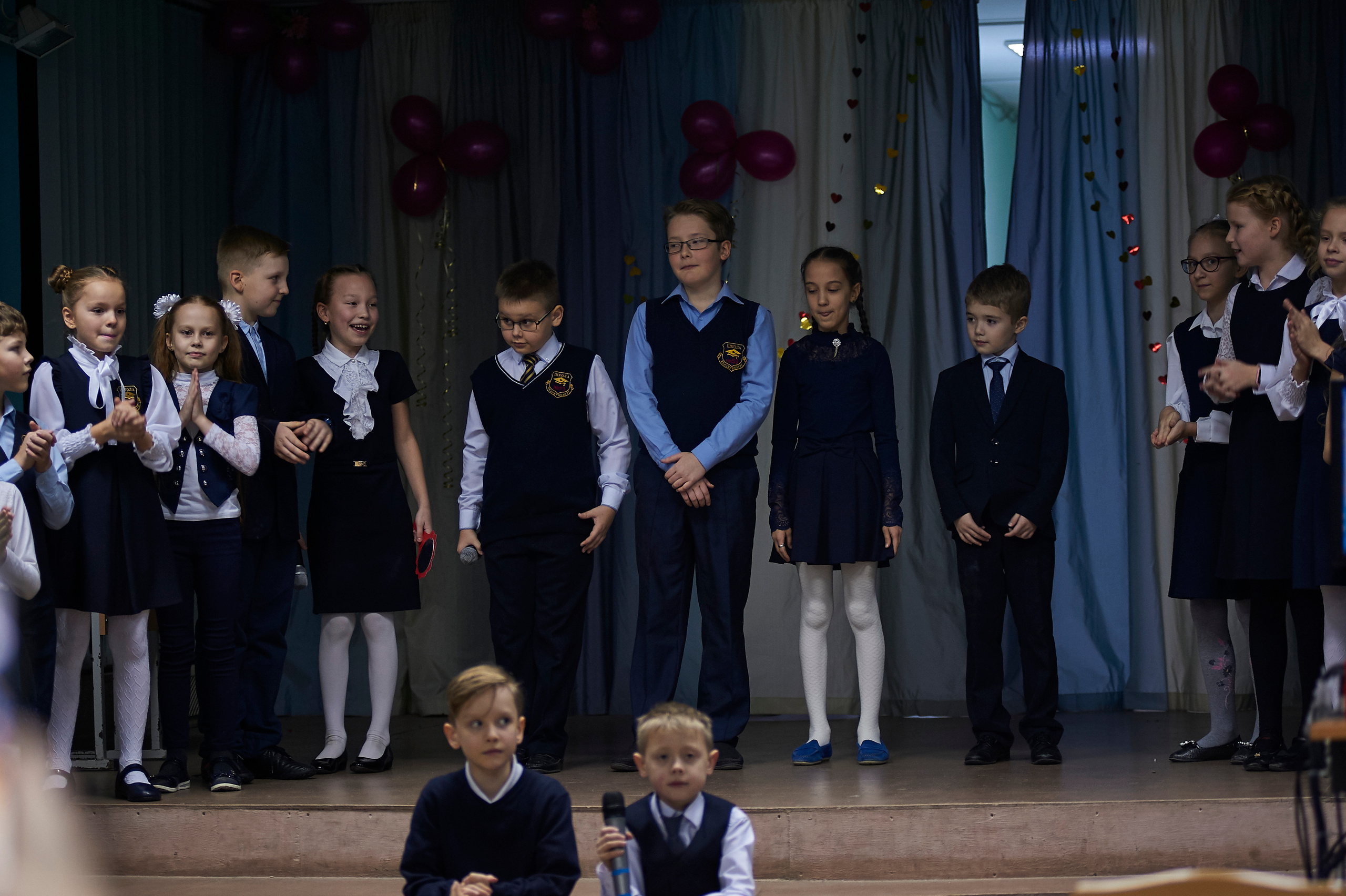 День матери в школе 53 4 Г класс 2019 год. Фото и жизнь