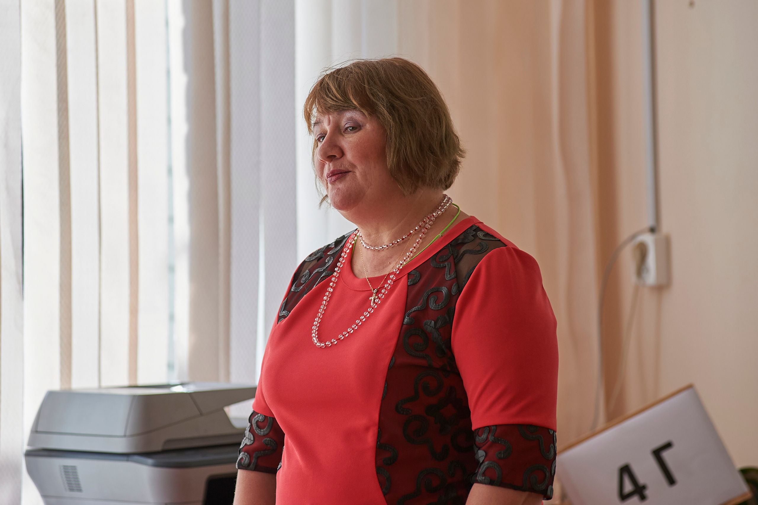 01.09.2020 года. 4Г класс. Школа № 53. Фото и жизнь