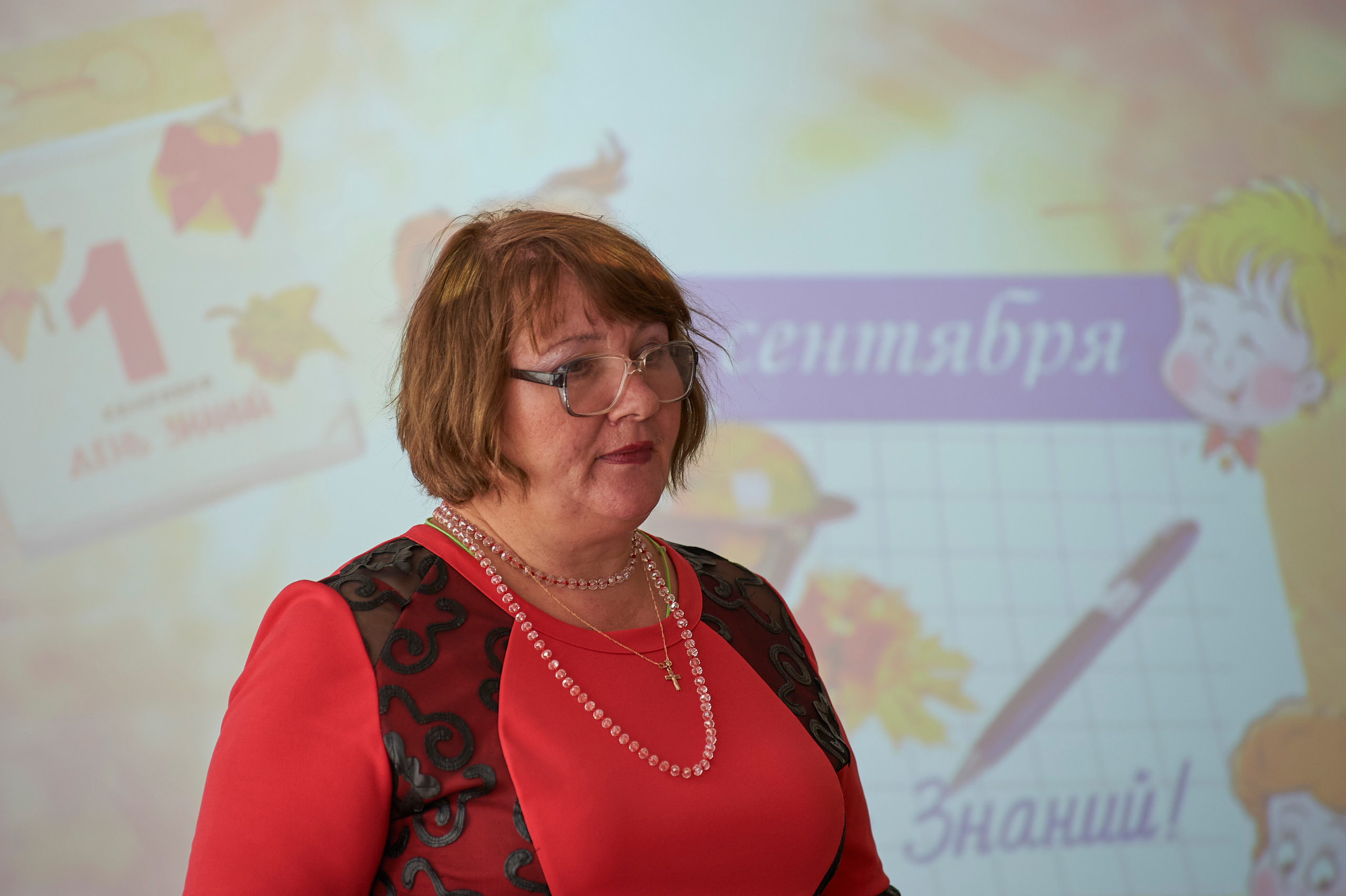 01.09.2020 года. 4Г класс. Школа № 53. Фото и жизнь