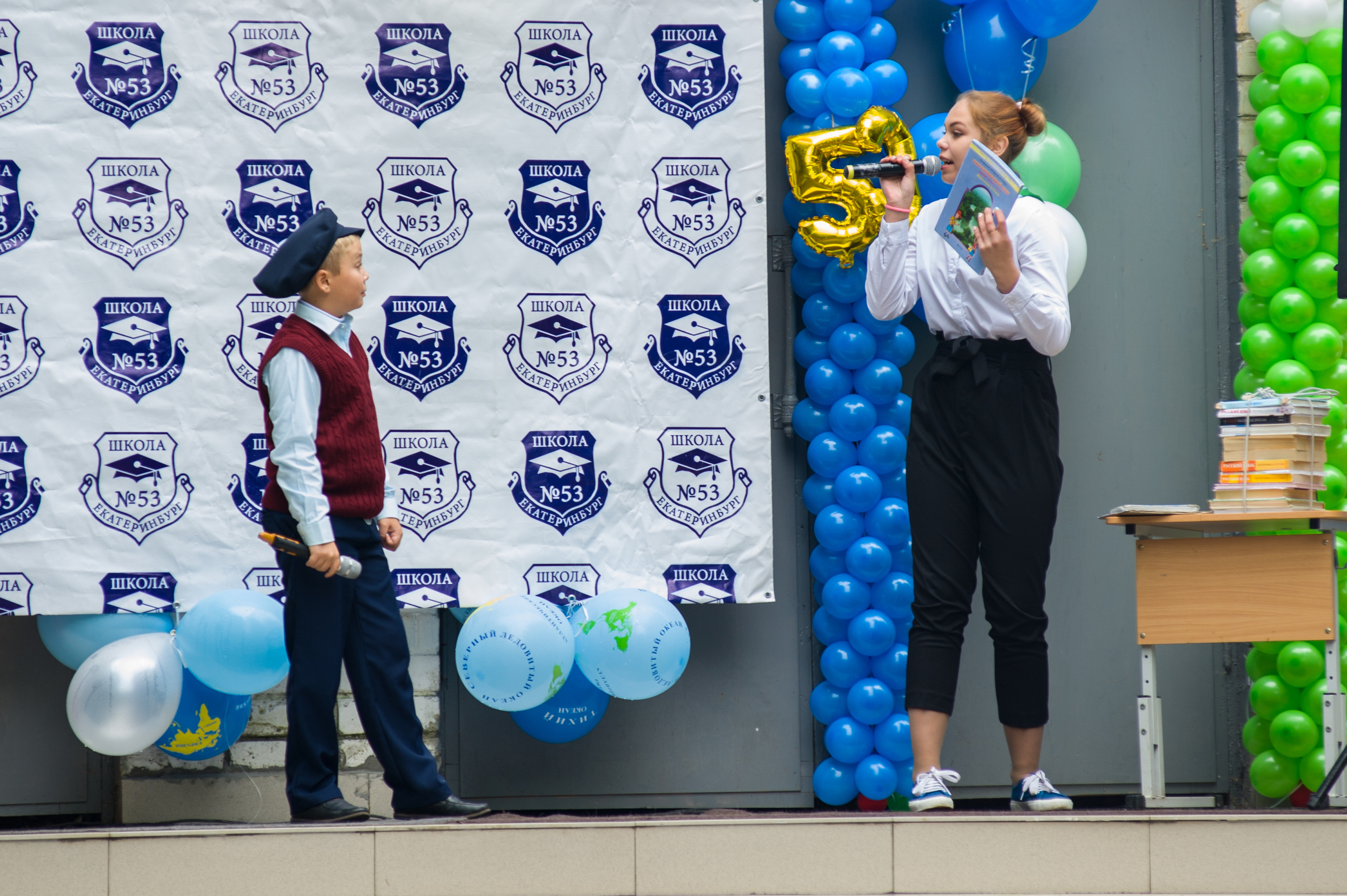 01.09. 2019 года 3г клас. Школа № 53. Фото и жизнь
