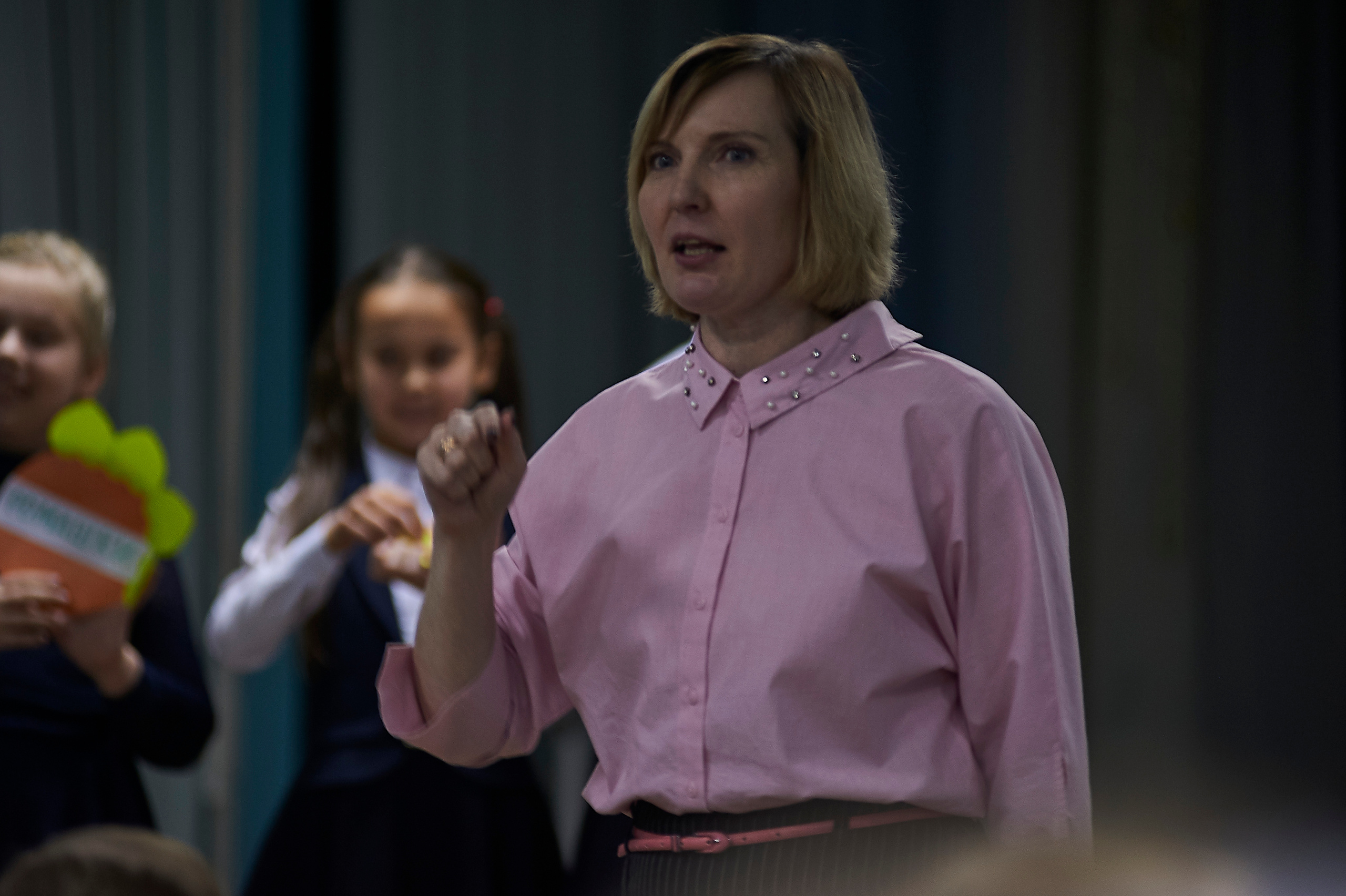 День матери в школе 53 4 Г класс 2019 год. Фото и жизнь