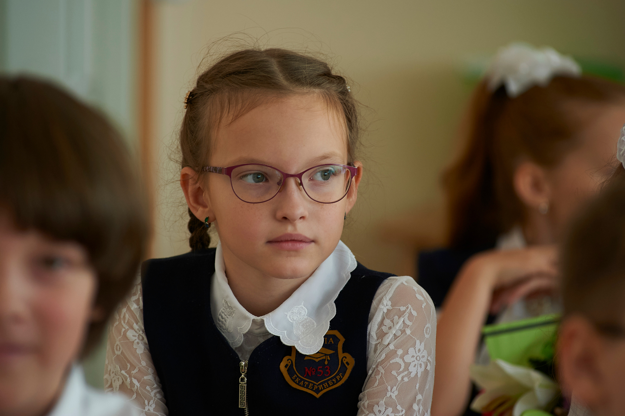 01.09.2020 года. 4Г класс. Школа № 53. Фото и жизнь