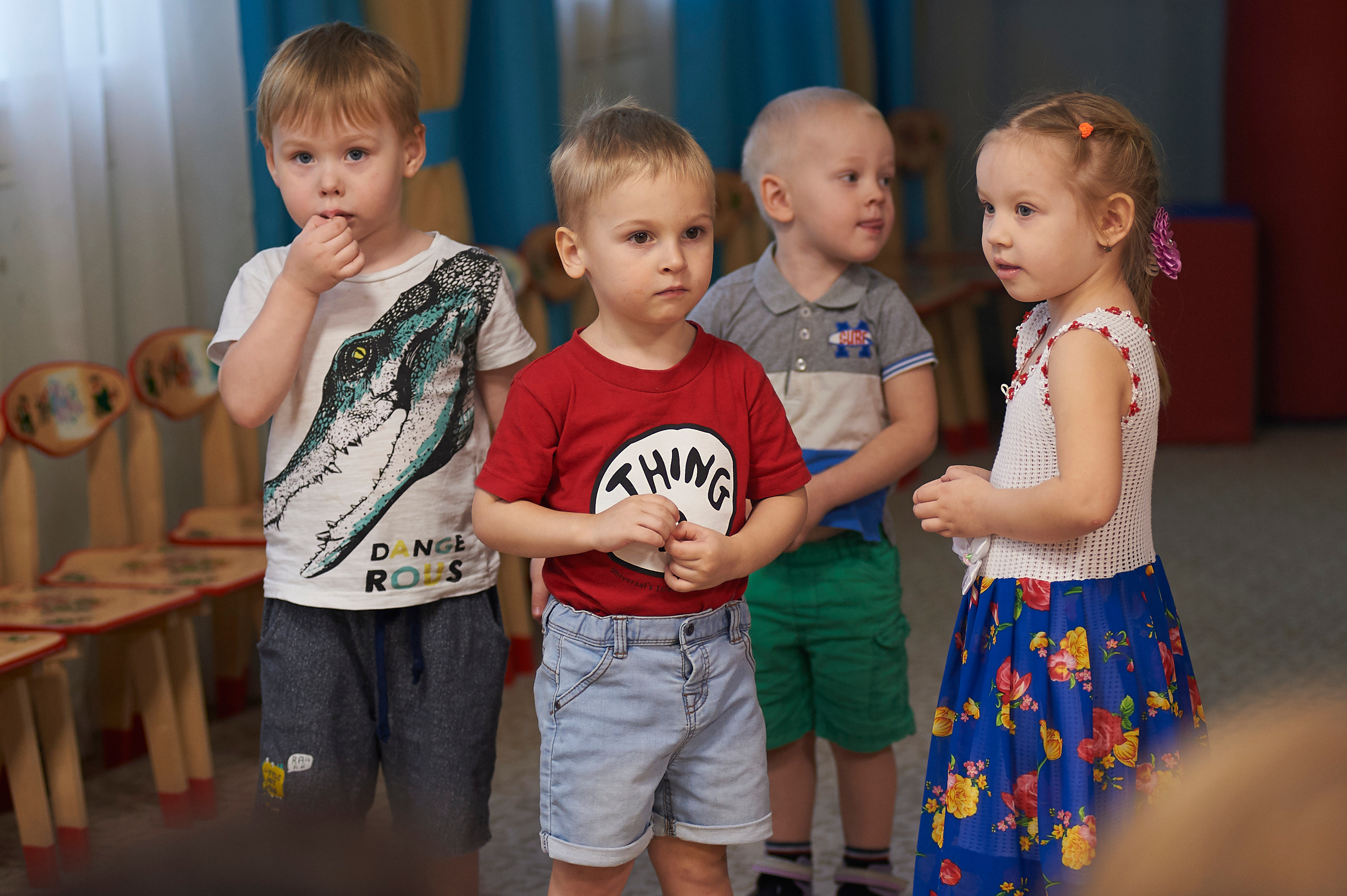 День матери в МАДОУ 527. Фото и жизнь