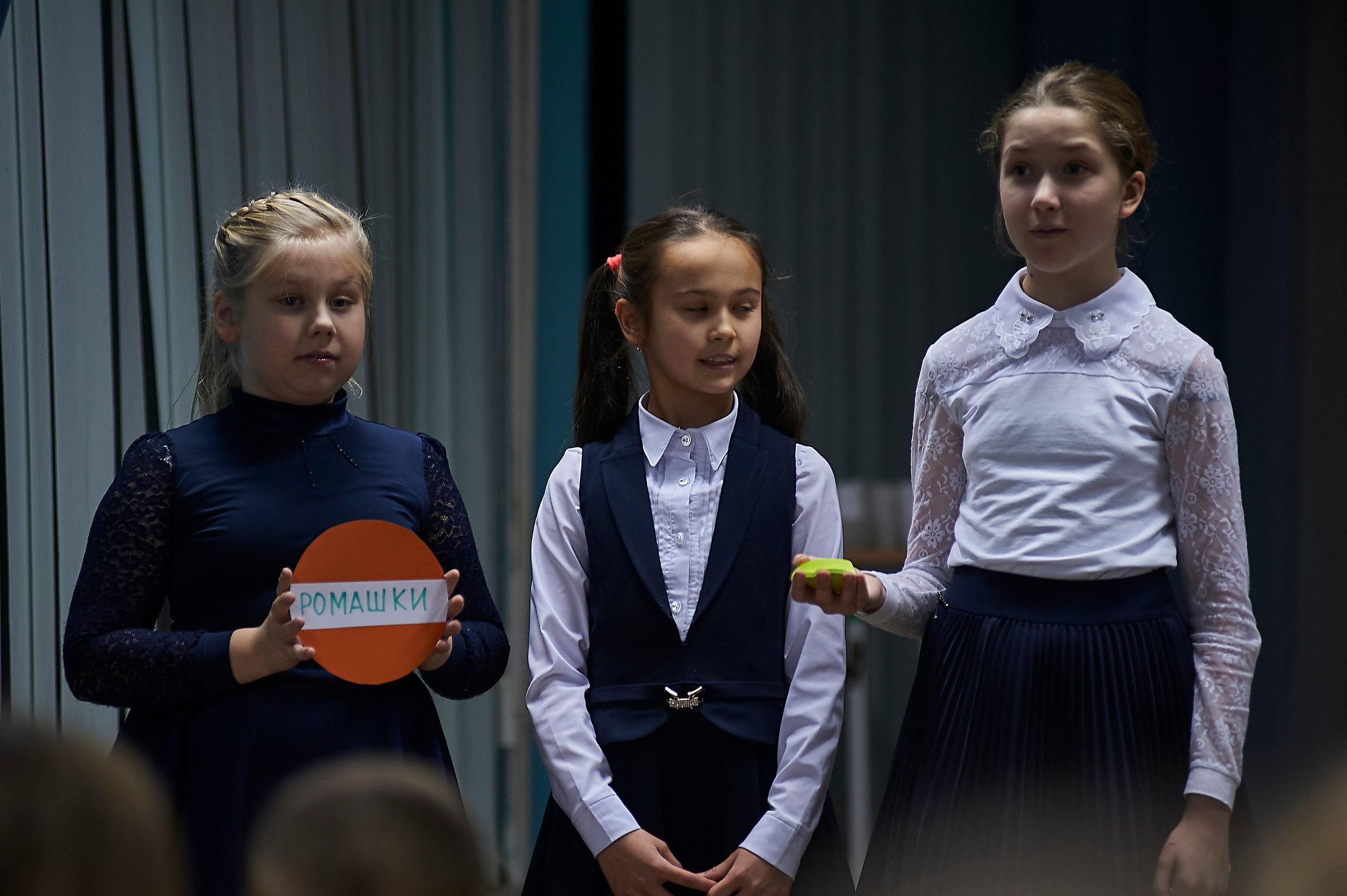 День матери в школе 53 4 Г класс 2019 год. Фото и жизнь