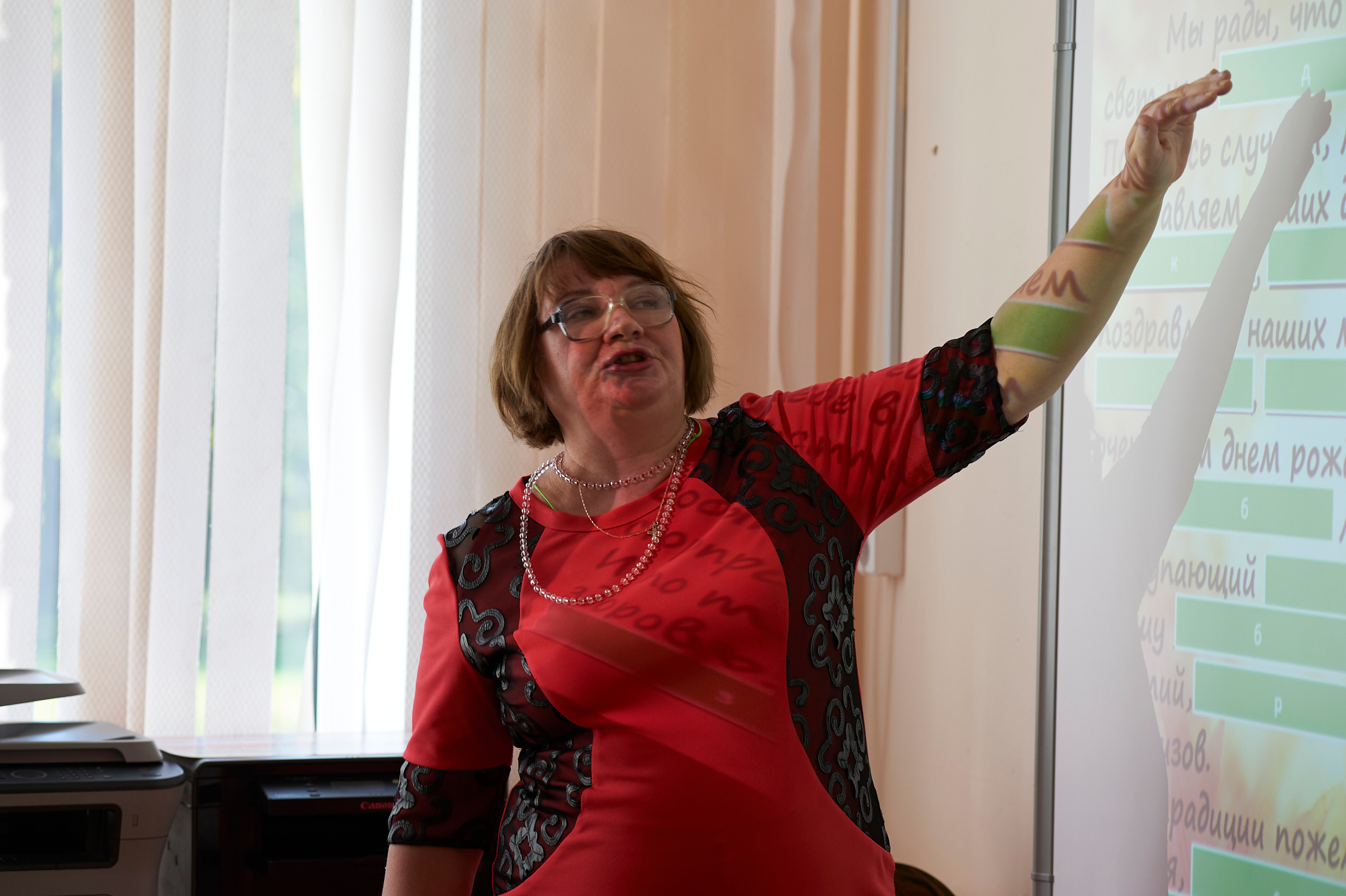 01.09.2020 года. 4Г класс. Школа № 53. Фото и жизнь