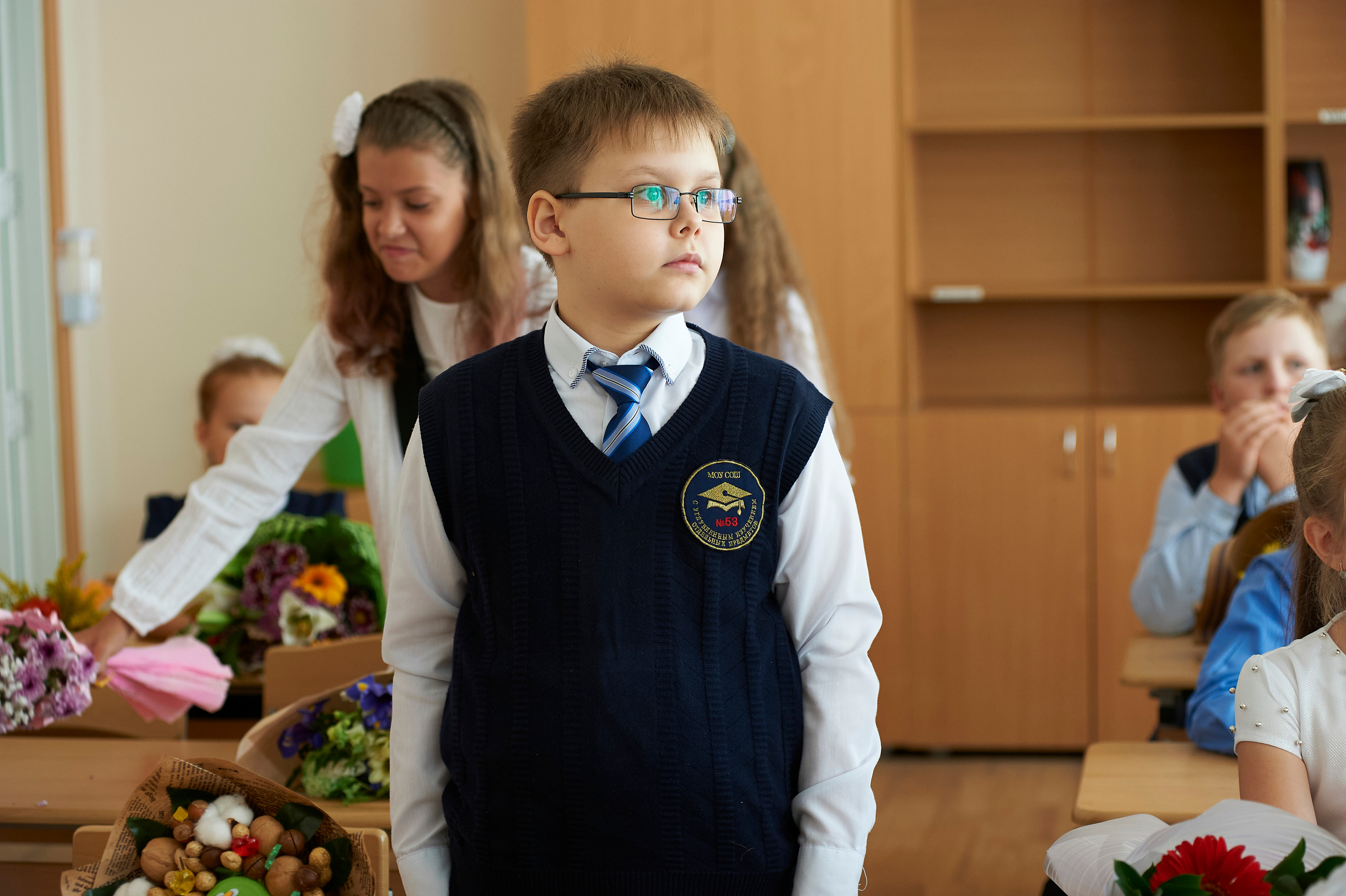 01.09.2020 года. 4Г класс. Школа № 53. Фото и жизнь