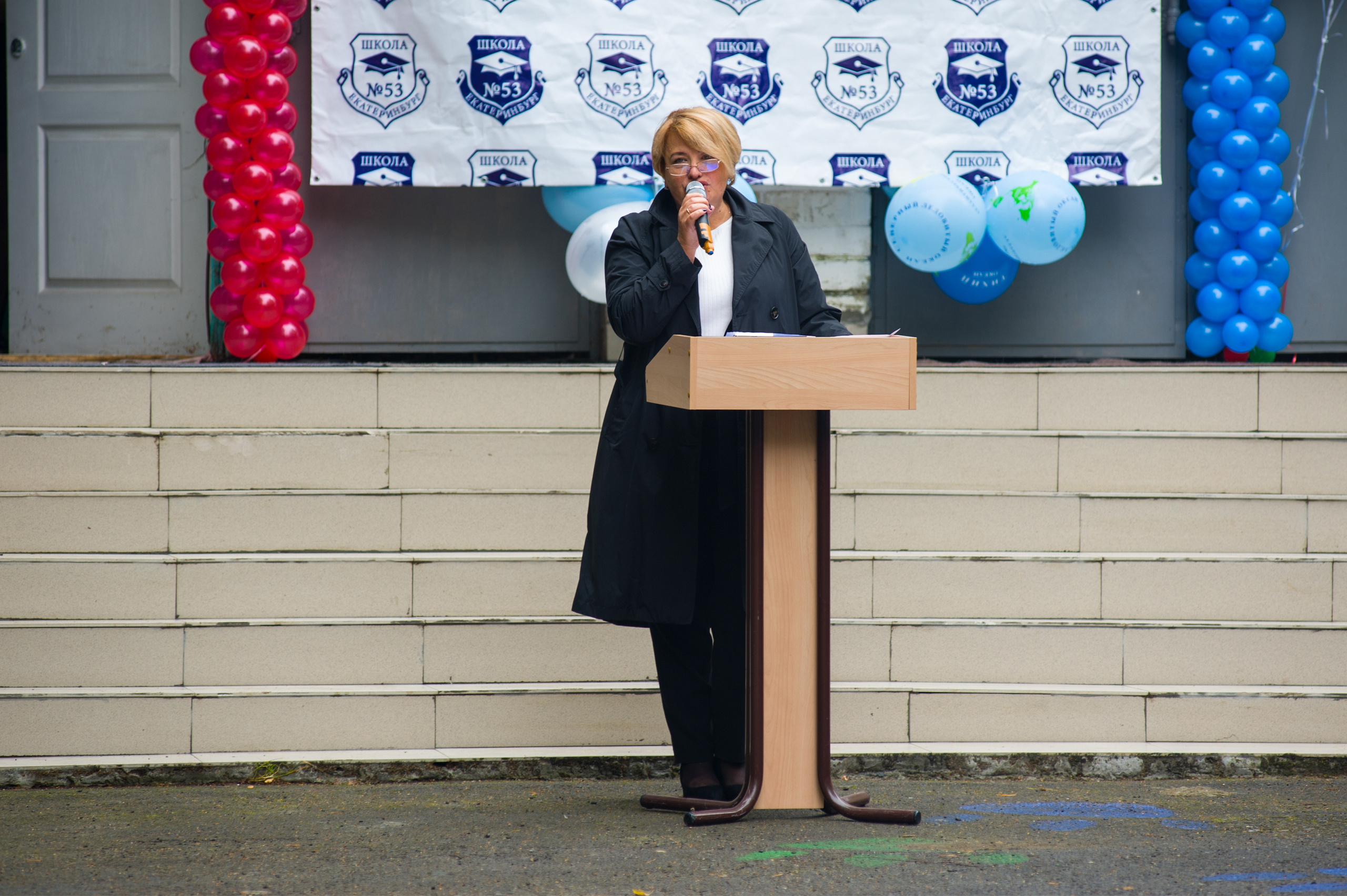 01.09. 2019 года 3г клас. Школа № 53. Фото и жизнь