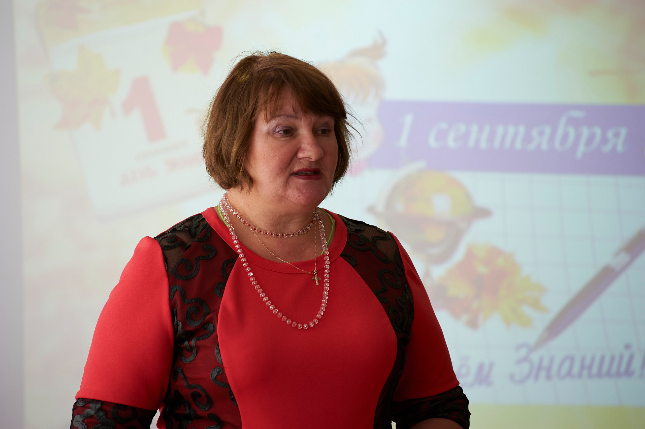 01.09.2020 года. 4Г класс. Школа № 53. Фото и жизнь