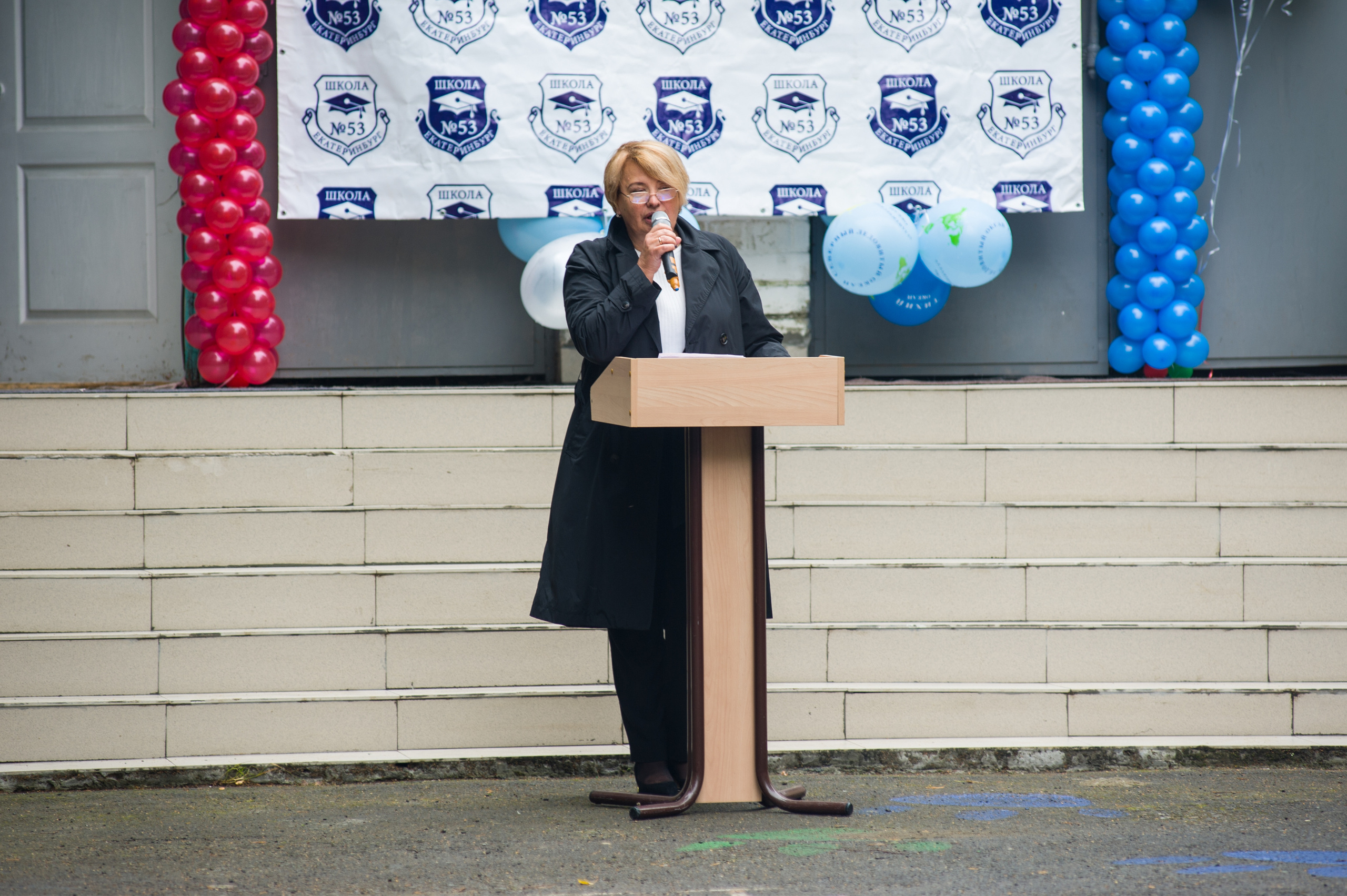 01.09. 2019 года 3г клас. Школа № 53. Фото и жизнь