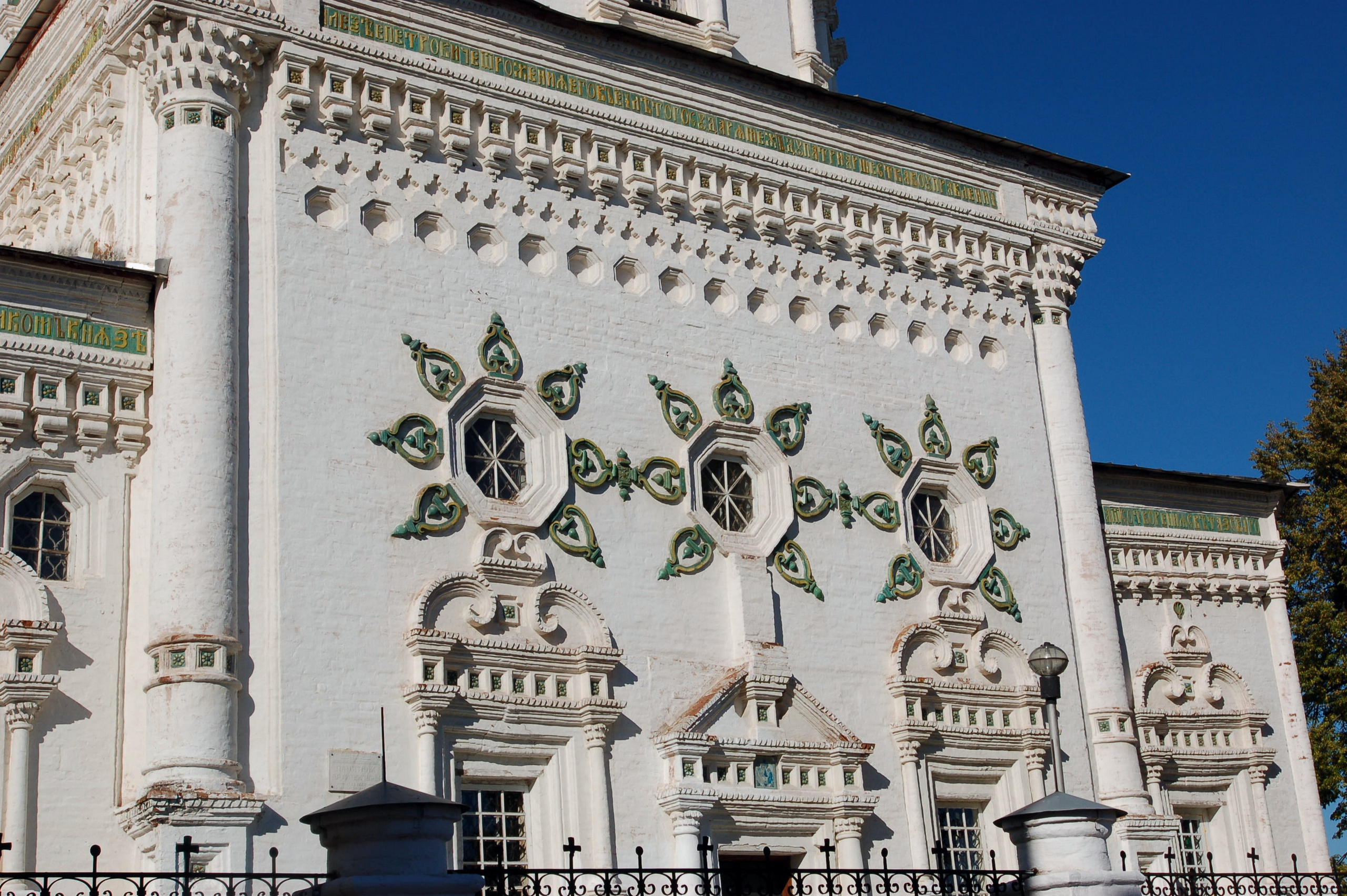 Город Верхотурье. Фото и жизнь