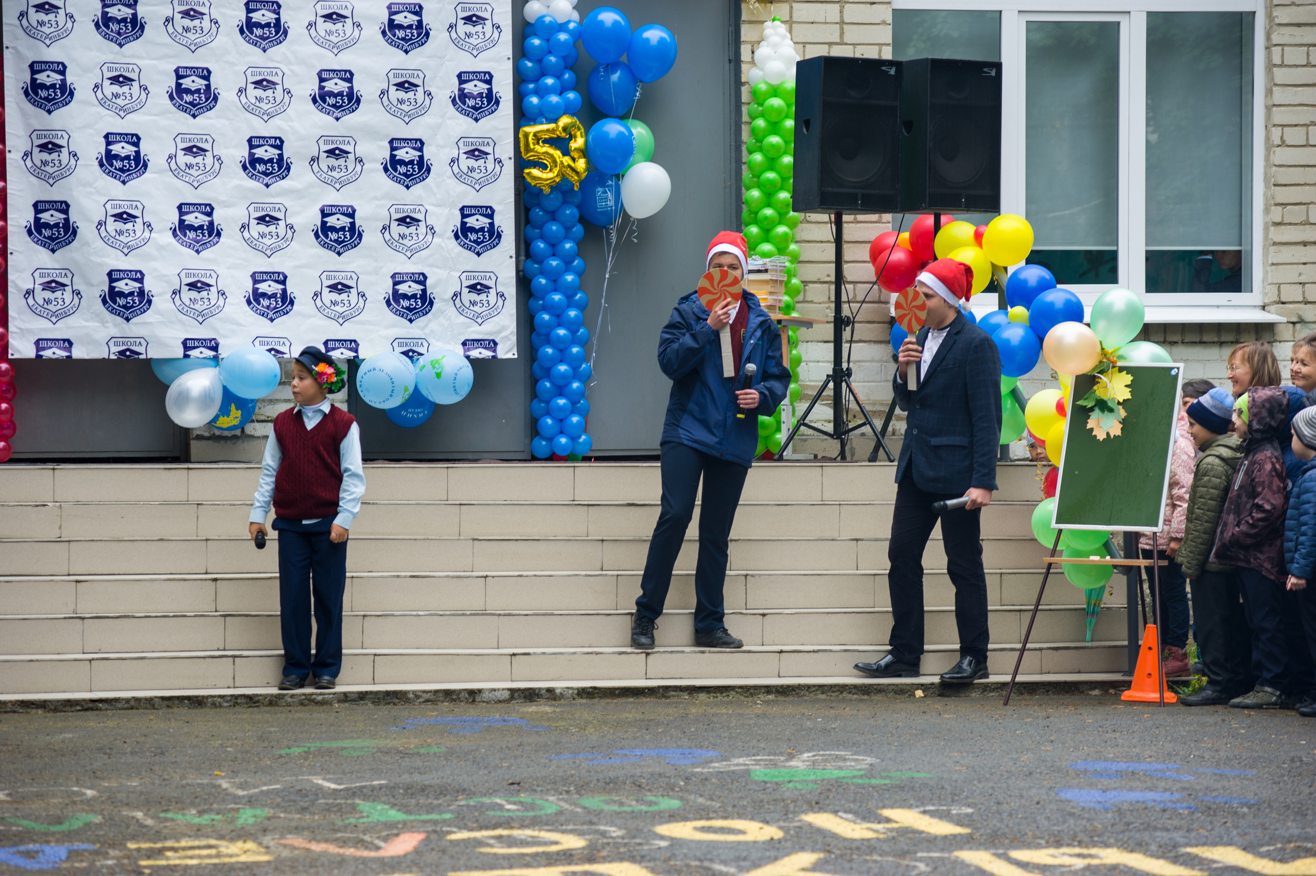 01.09. 2019 года 3г клас. Школа № 53. Фото и жизнь