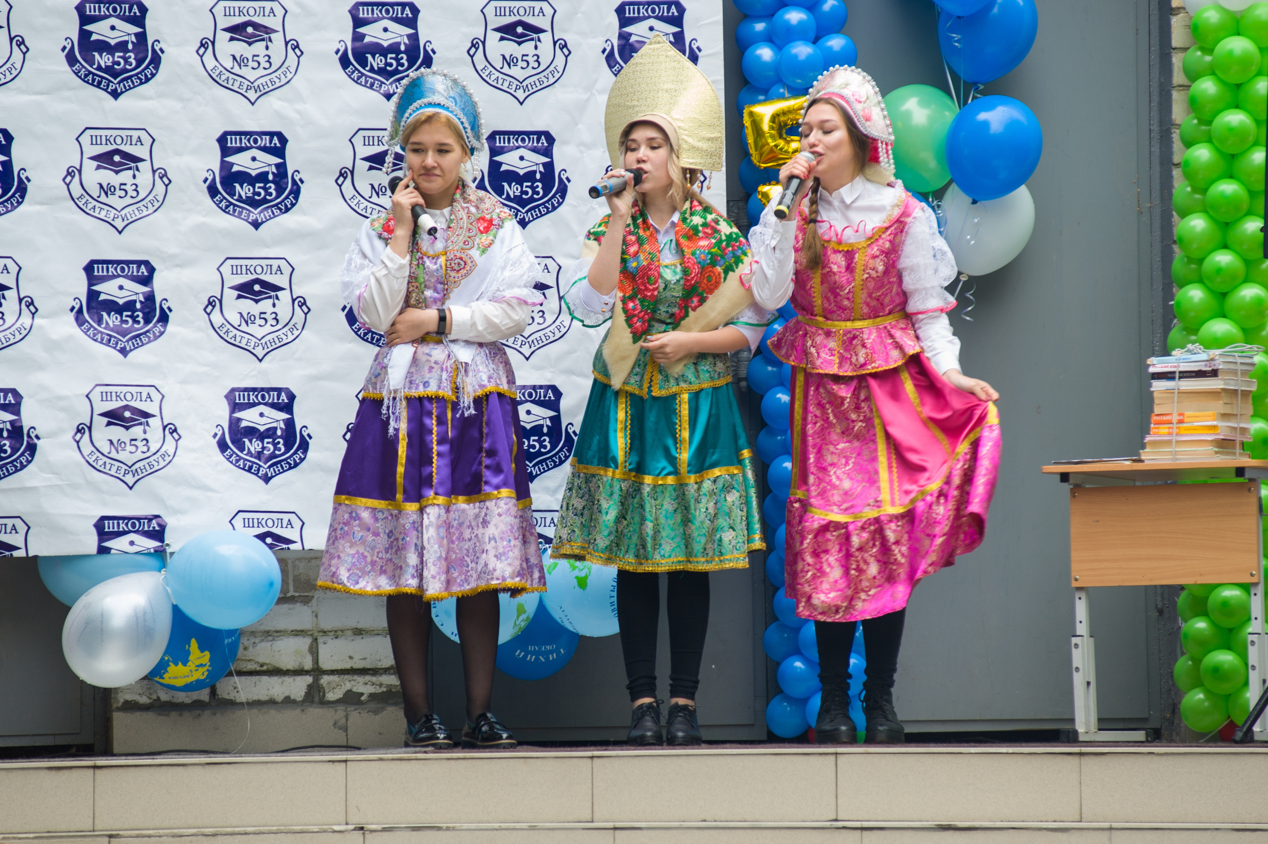 01.09. 2019 года 3г клас. Школа № 53. Фото и жизнь