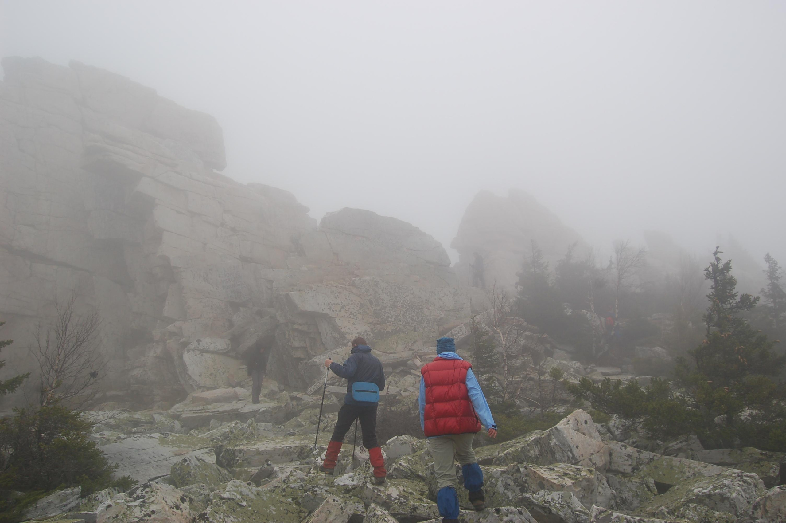 Гора Юрма. Фото и жизнь