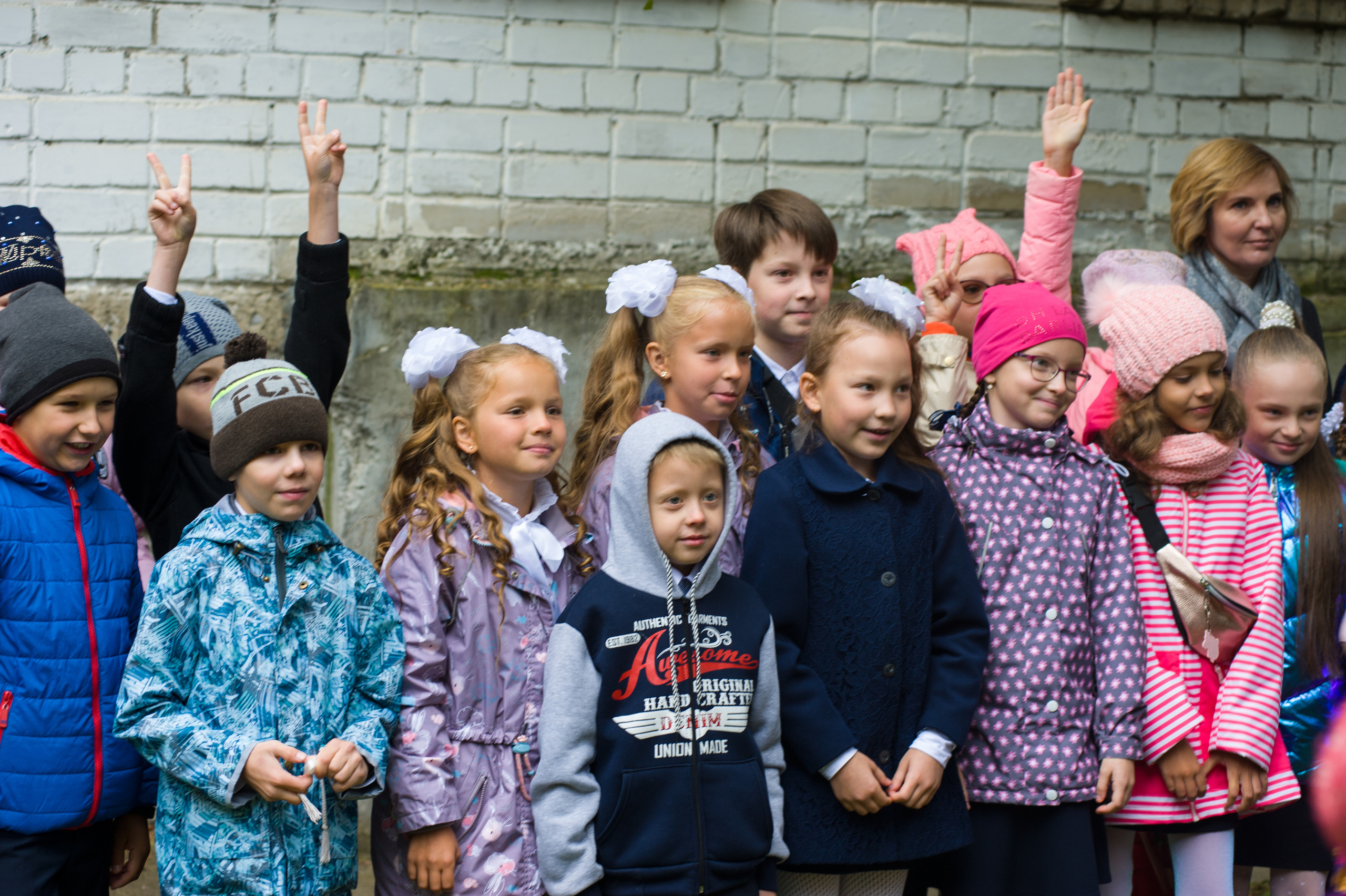 01.09. 2019 года 3г клас. Школа № 53. Фото и жизнь