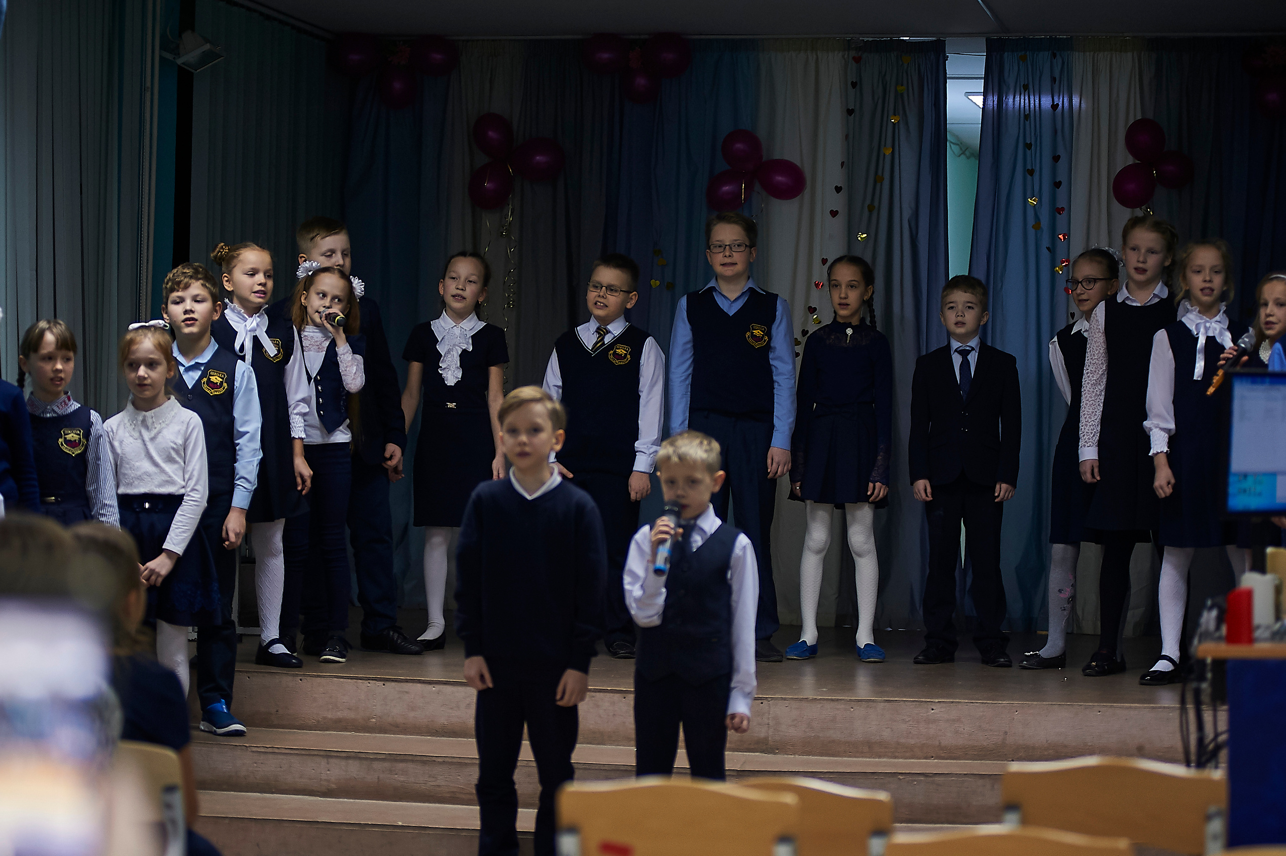 День матери в школе 53 4 Г класс 2019 год. Фото и жизнь