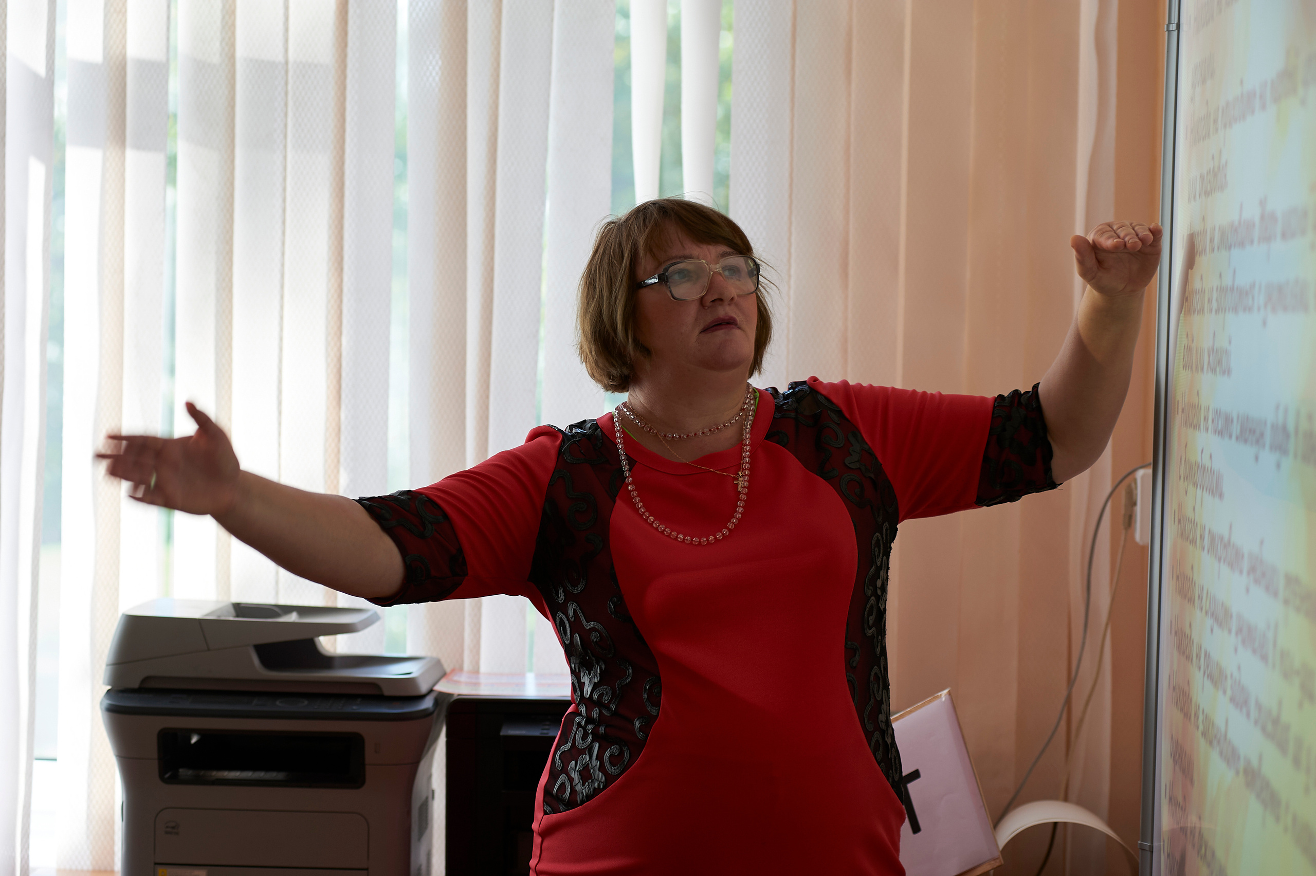 01.09.2020 года. 4Г класс. Школа № 53. Фото и жизнь