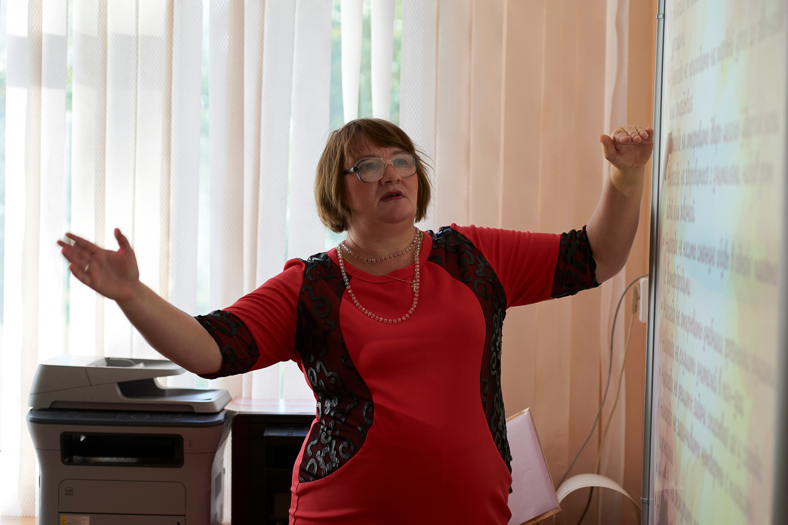 01.09.2020 года. 4Г класс. Школа № 53. Фото и жизнь