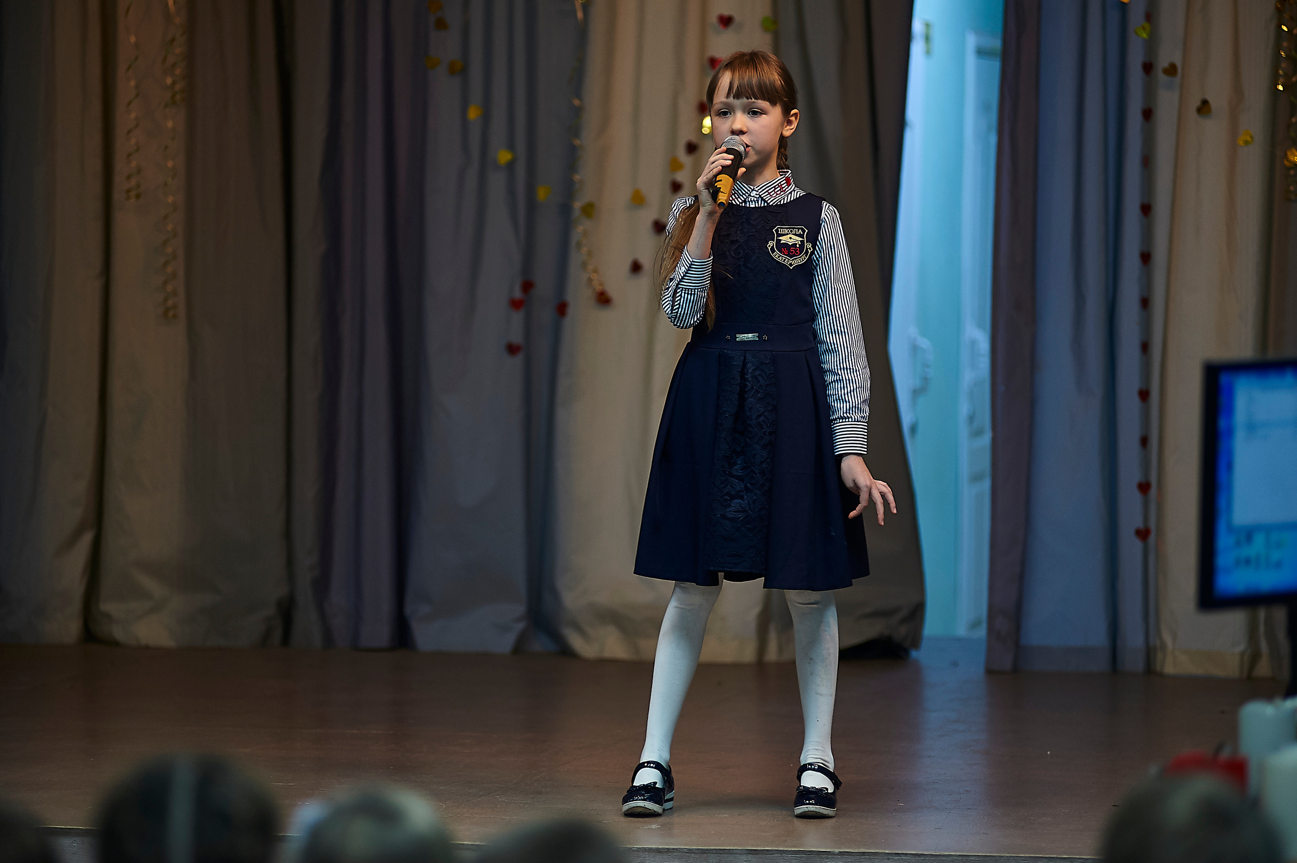 День матери в школе 53 4 Г класс 2019 год. Фото и жизнь