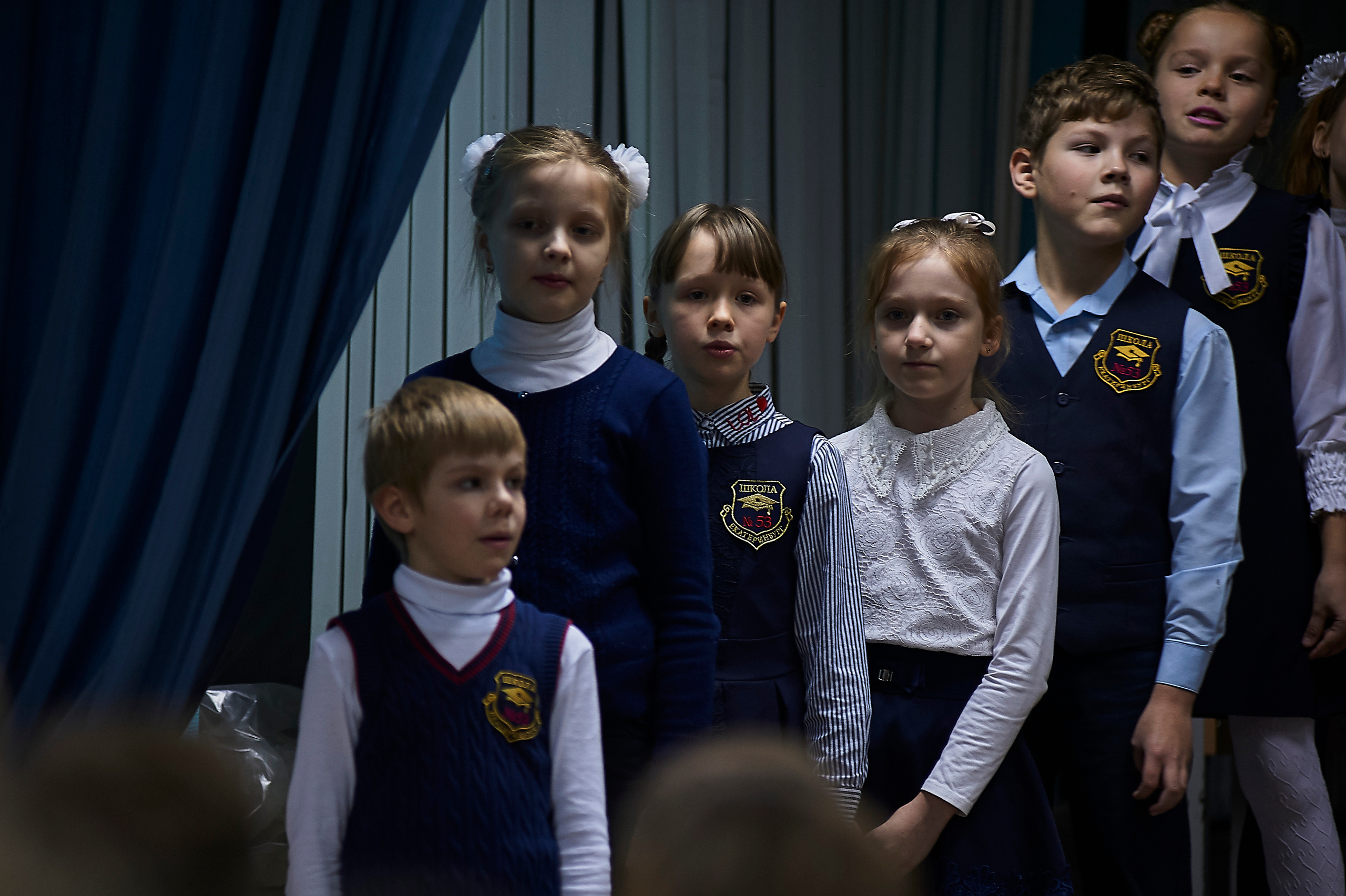 День матери в школе 53 4 Г класс 2019 год. Фото и жизнь