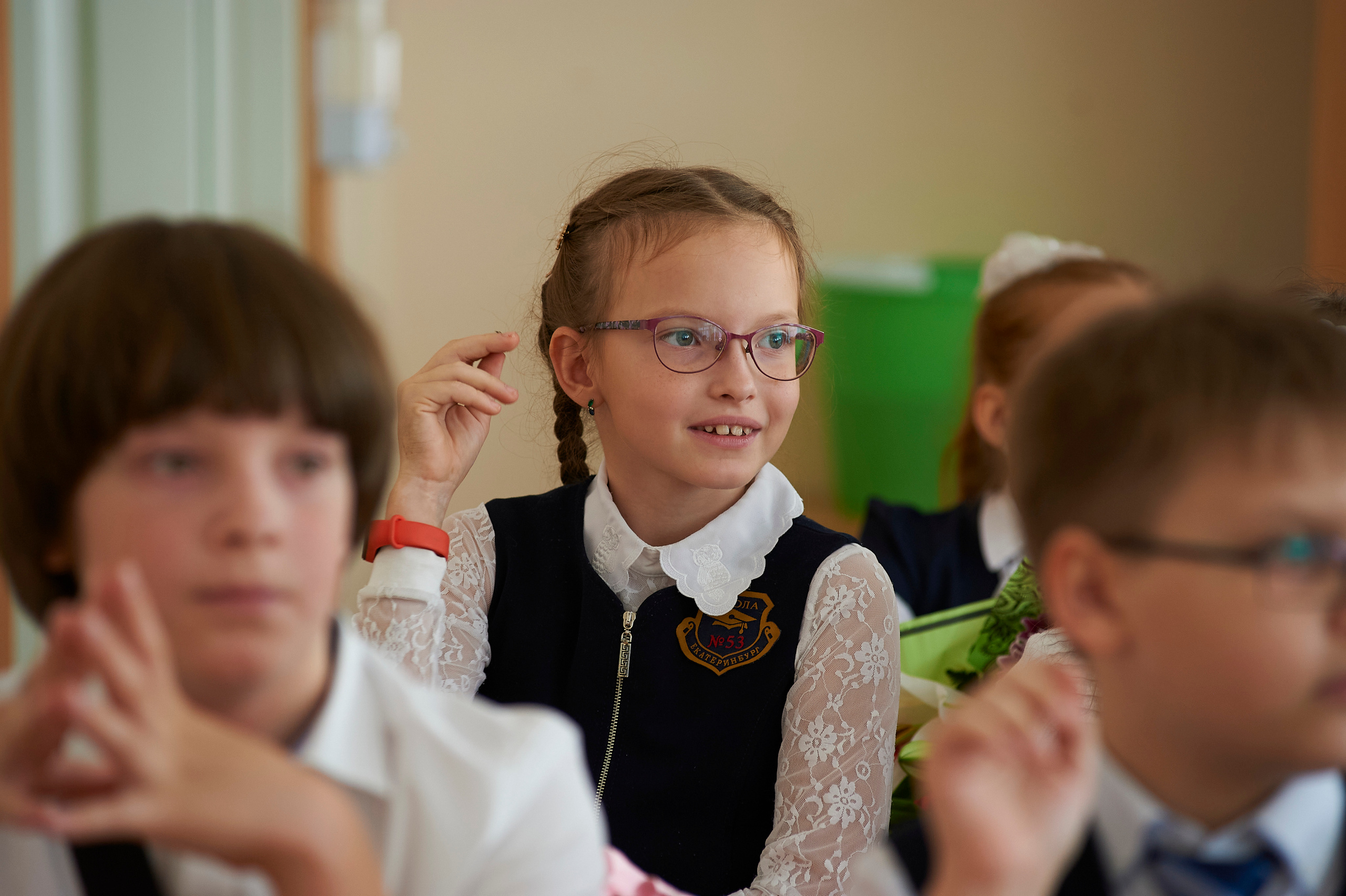 01.09.2020 года. 4Г класс. Школа № 53. Фото и жизнь