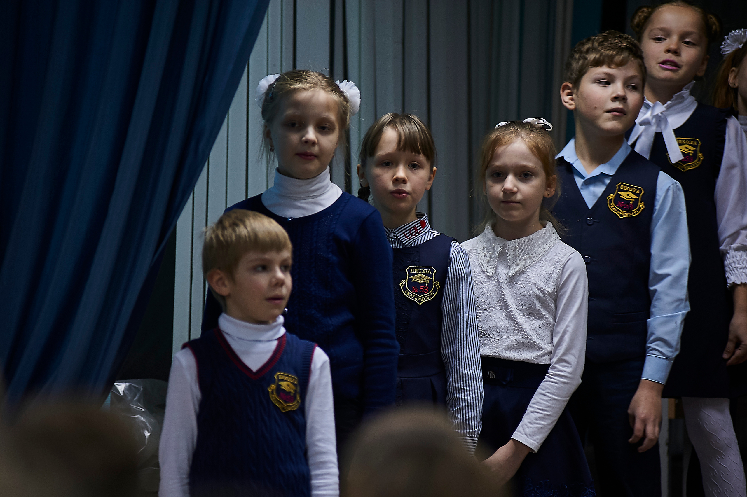 День матери в школе 53 4 Г класс 2019 год. Фото и жизнь