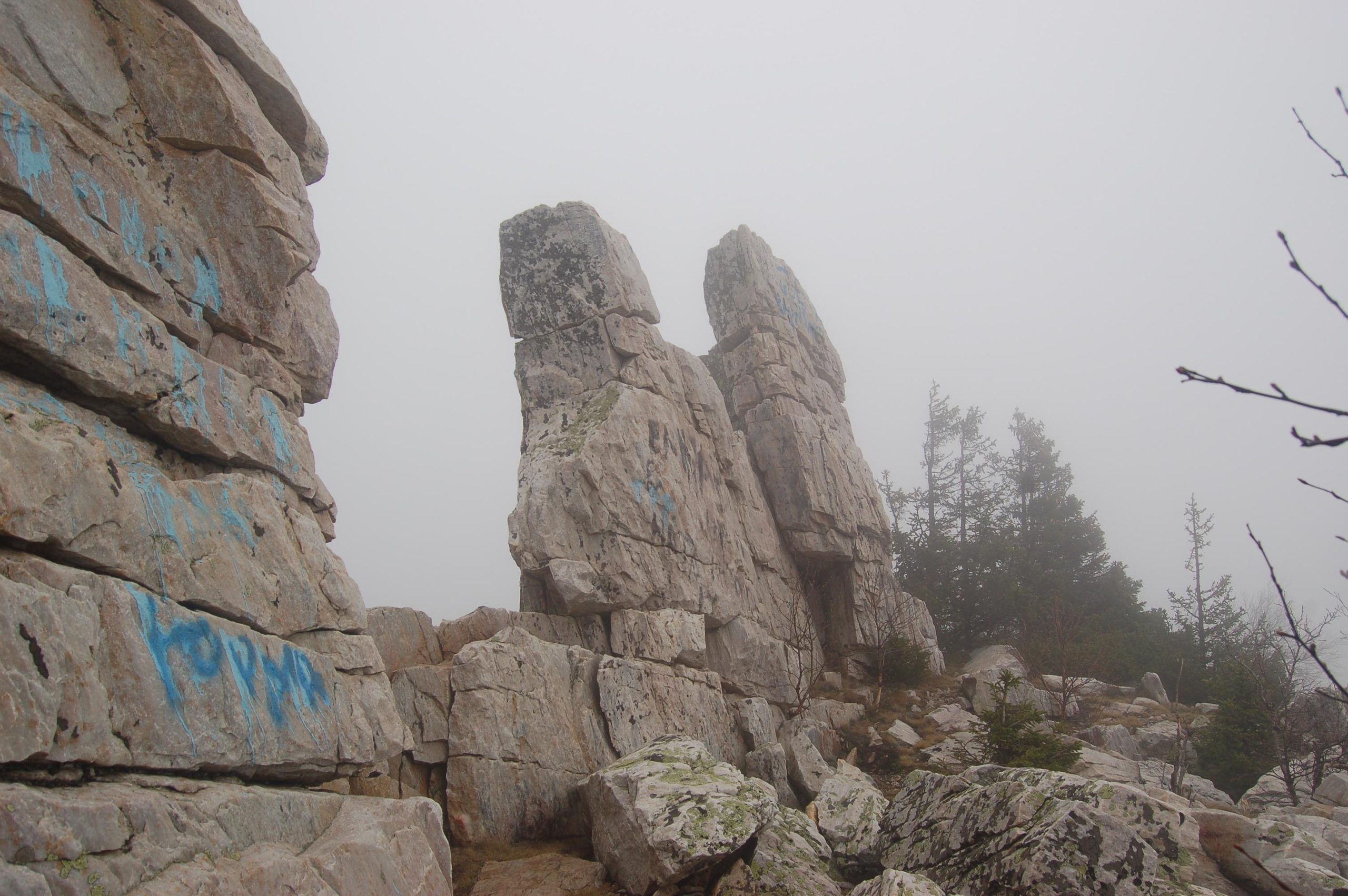 Гора Юрма. Фото и жизнь