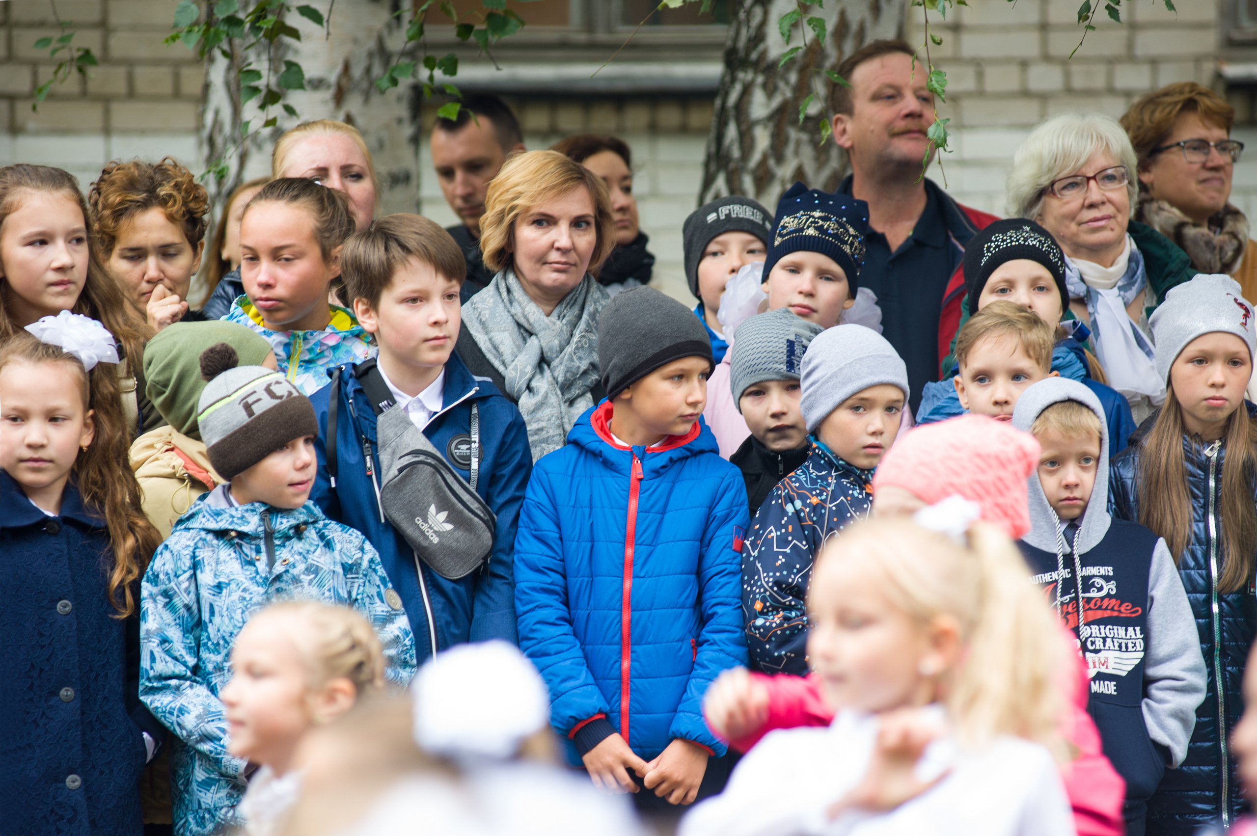 01.09. 2019 года 3г клас. Школа № 53. Фото и жизнь