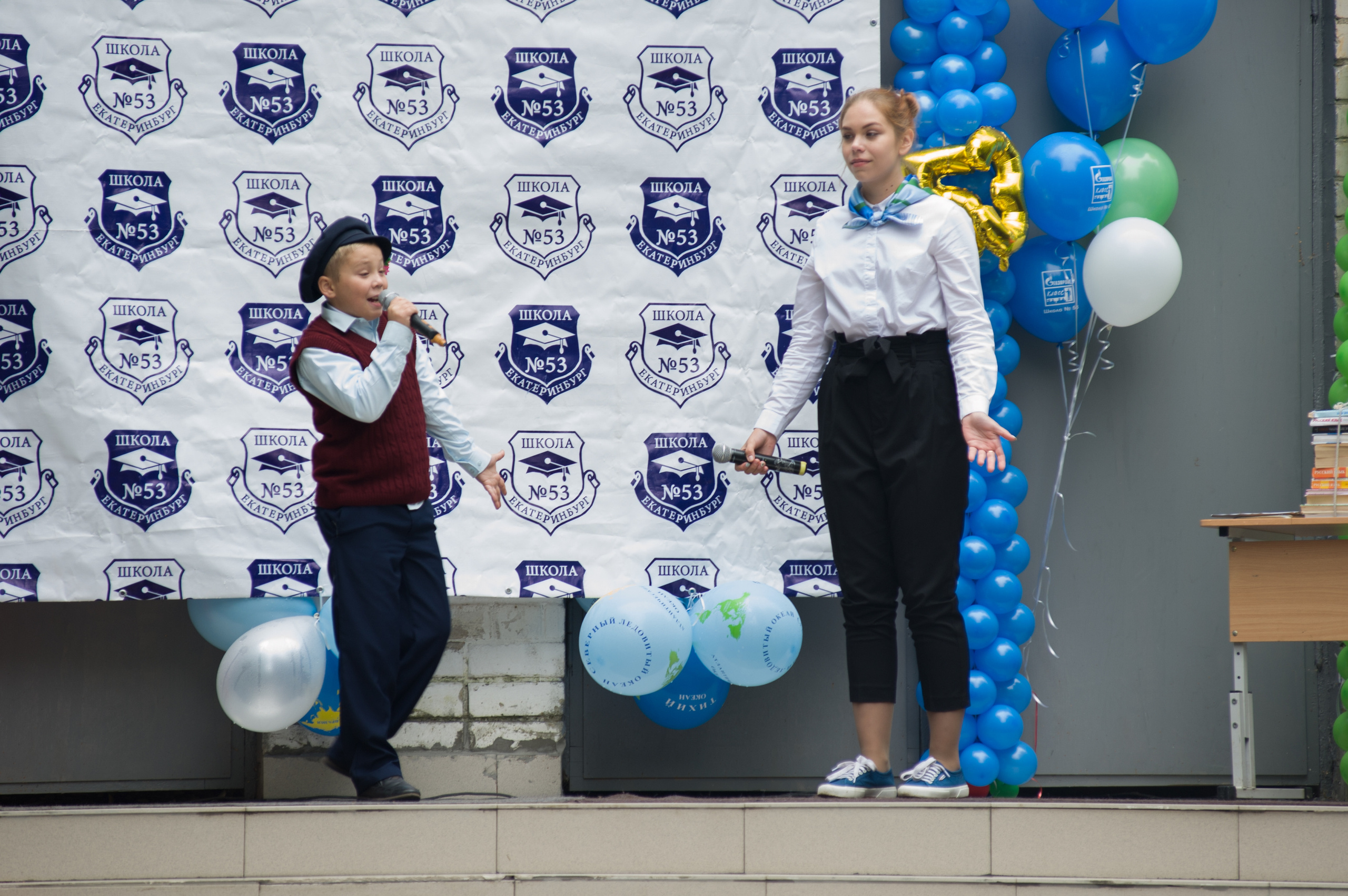 01.09. 2019 года 3г клас. Школа № 53. Фото и жизнь